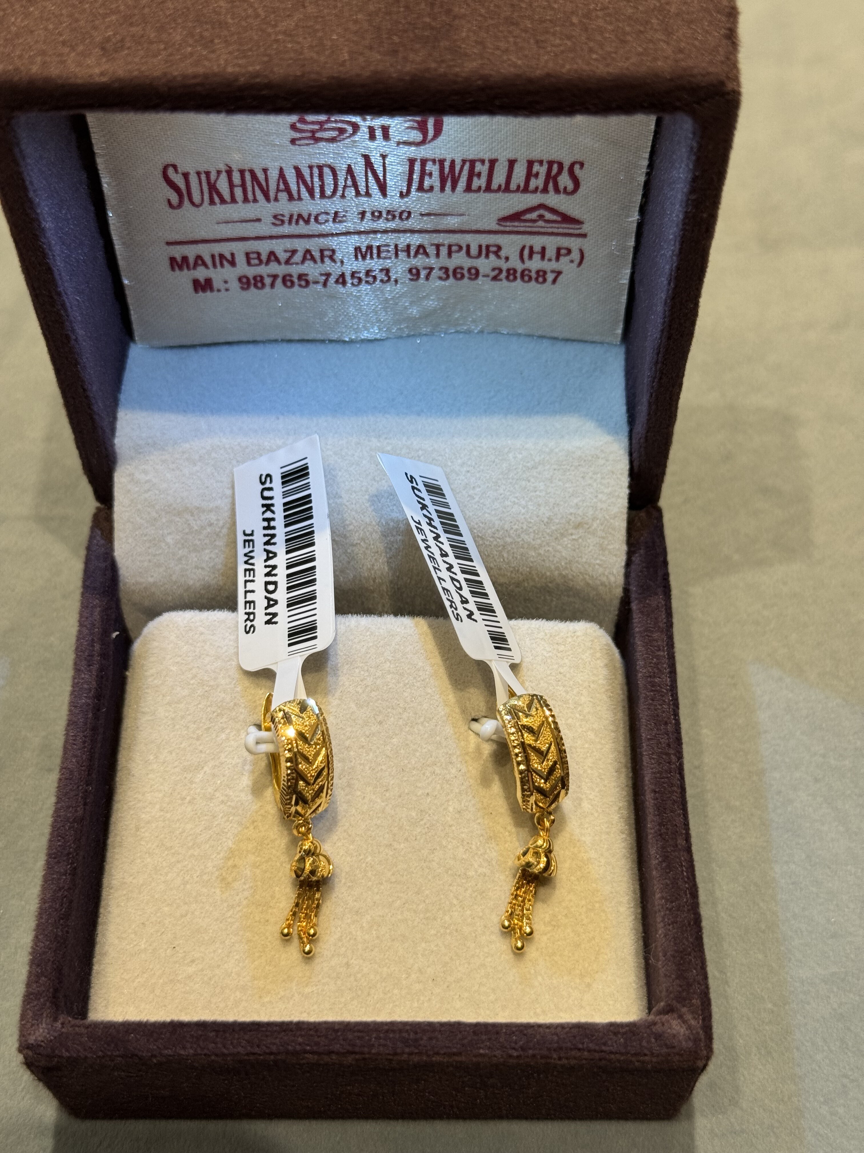 Ear rings