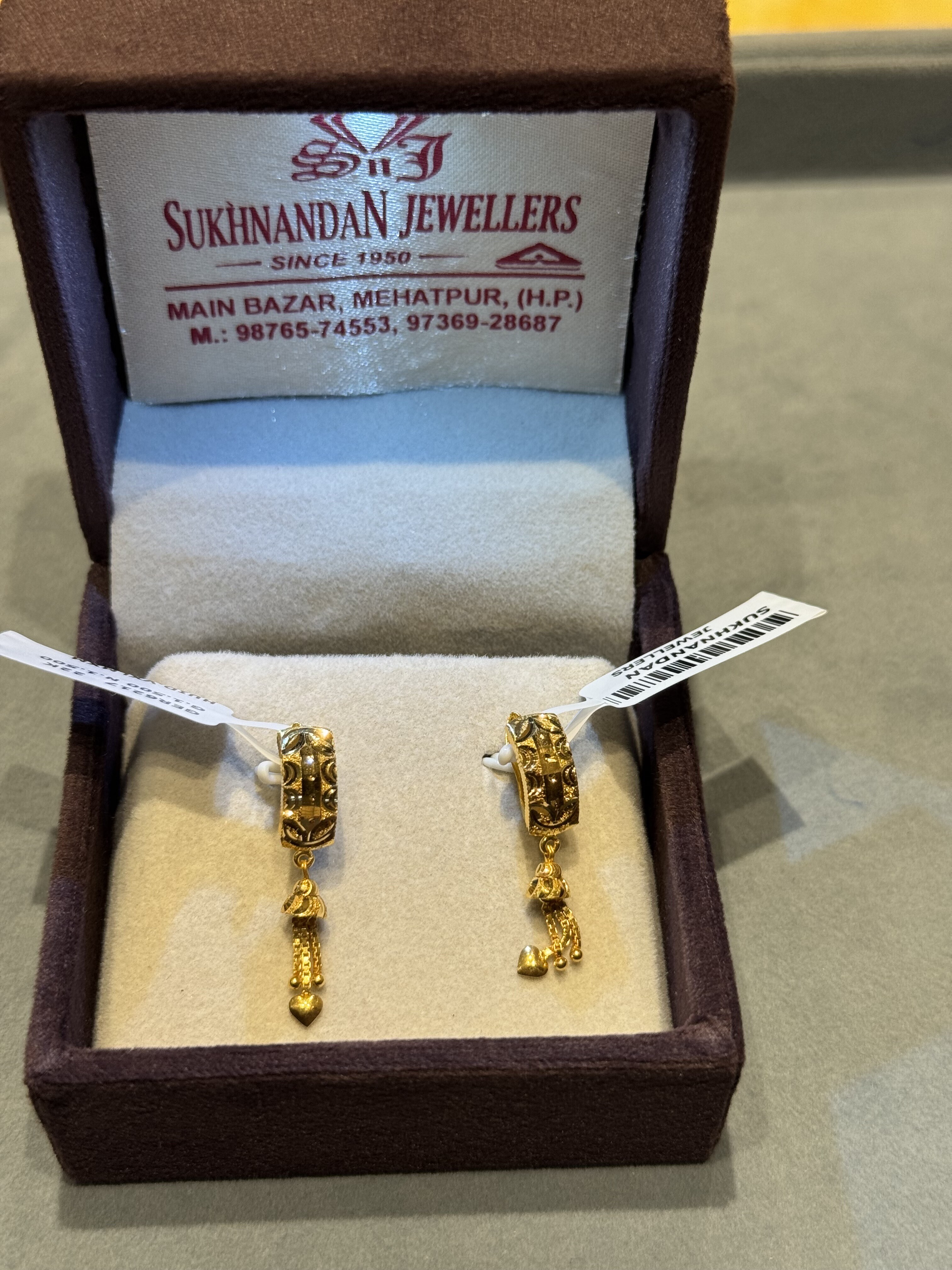 Ear rings