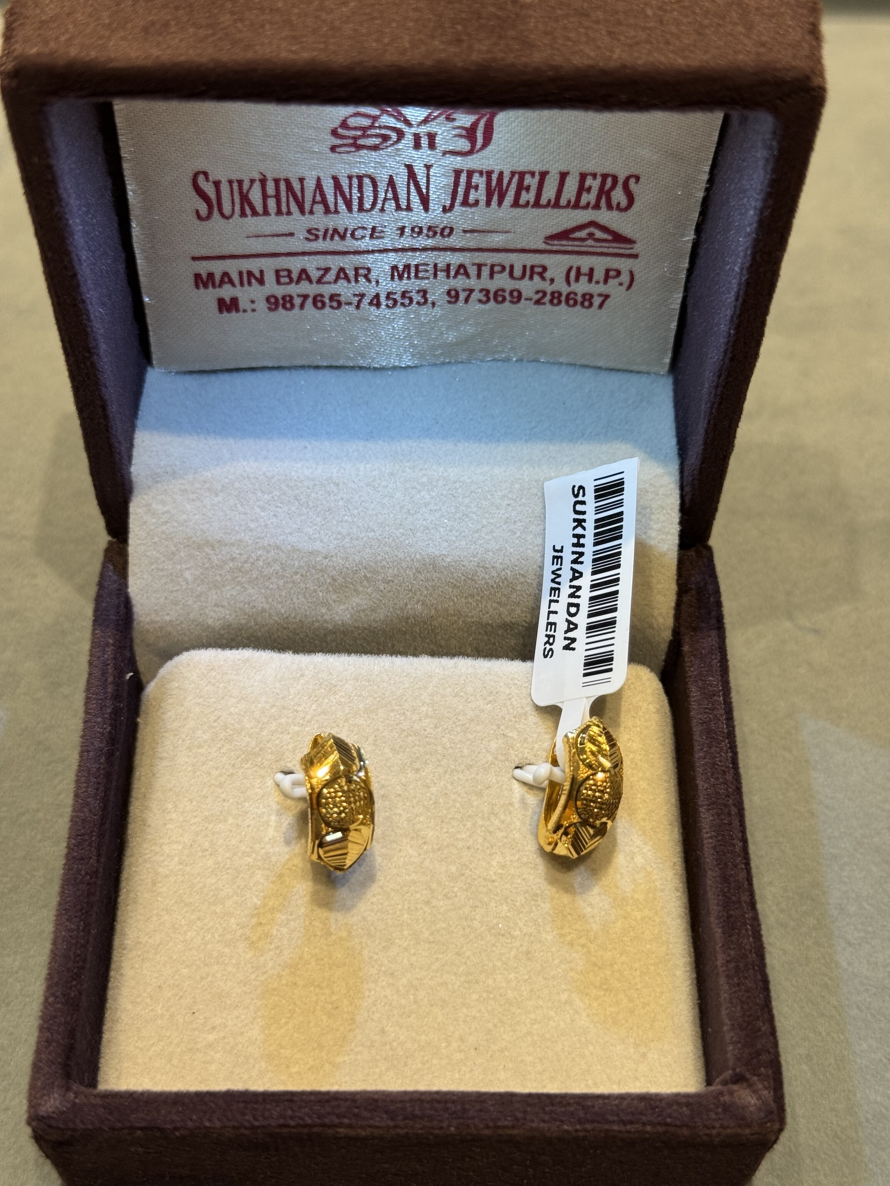 Ear rings