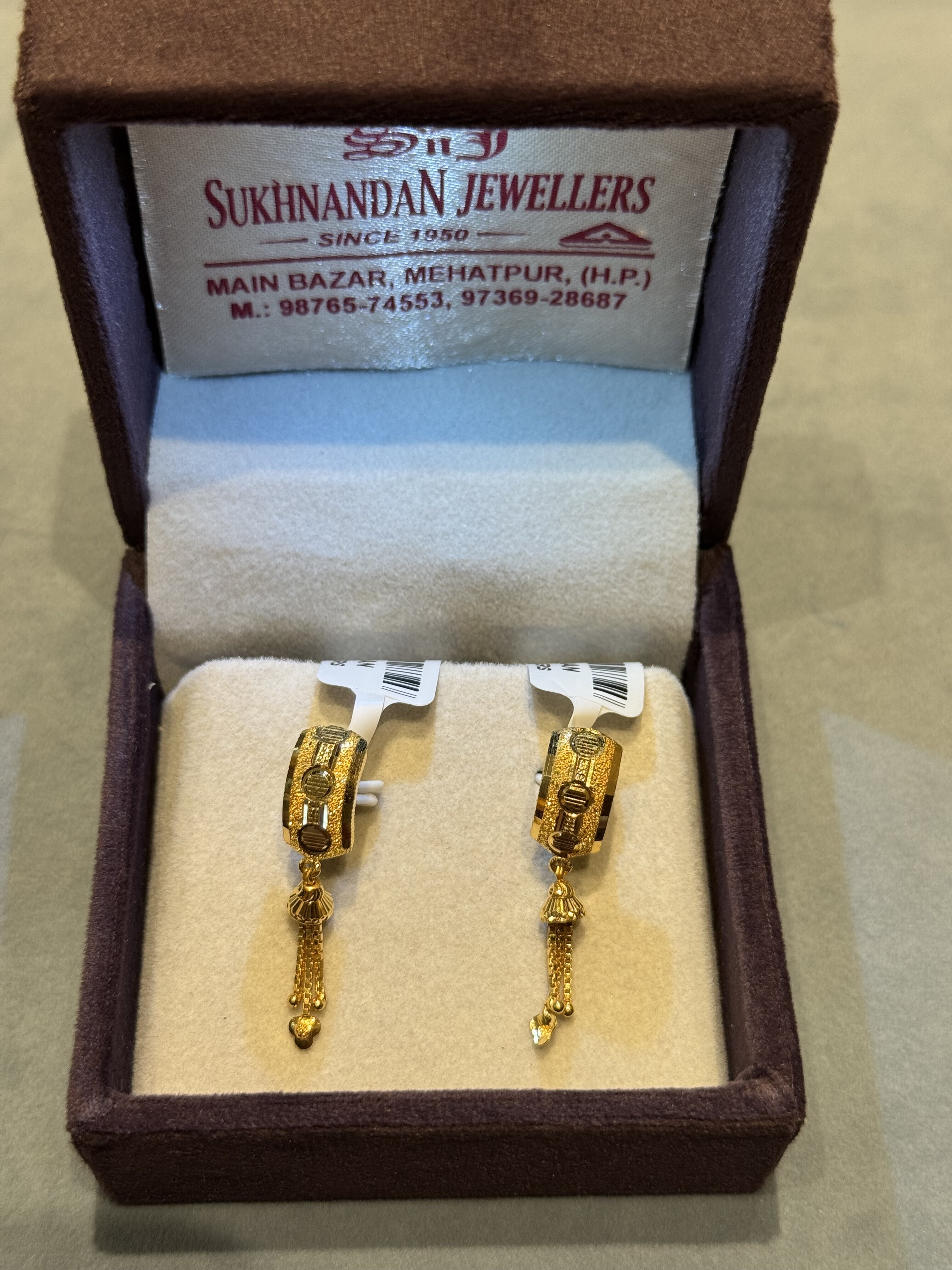 Ear rings