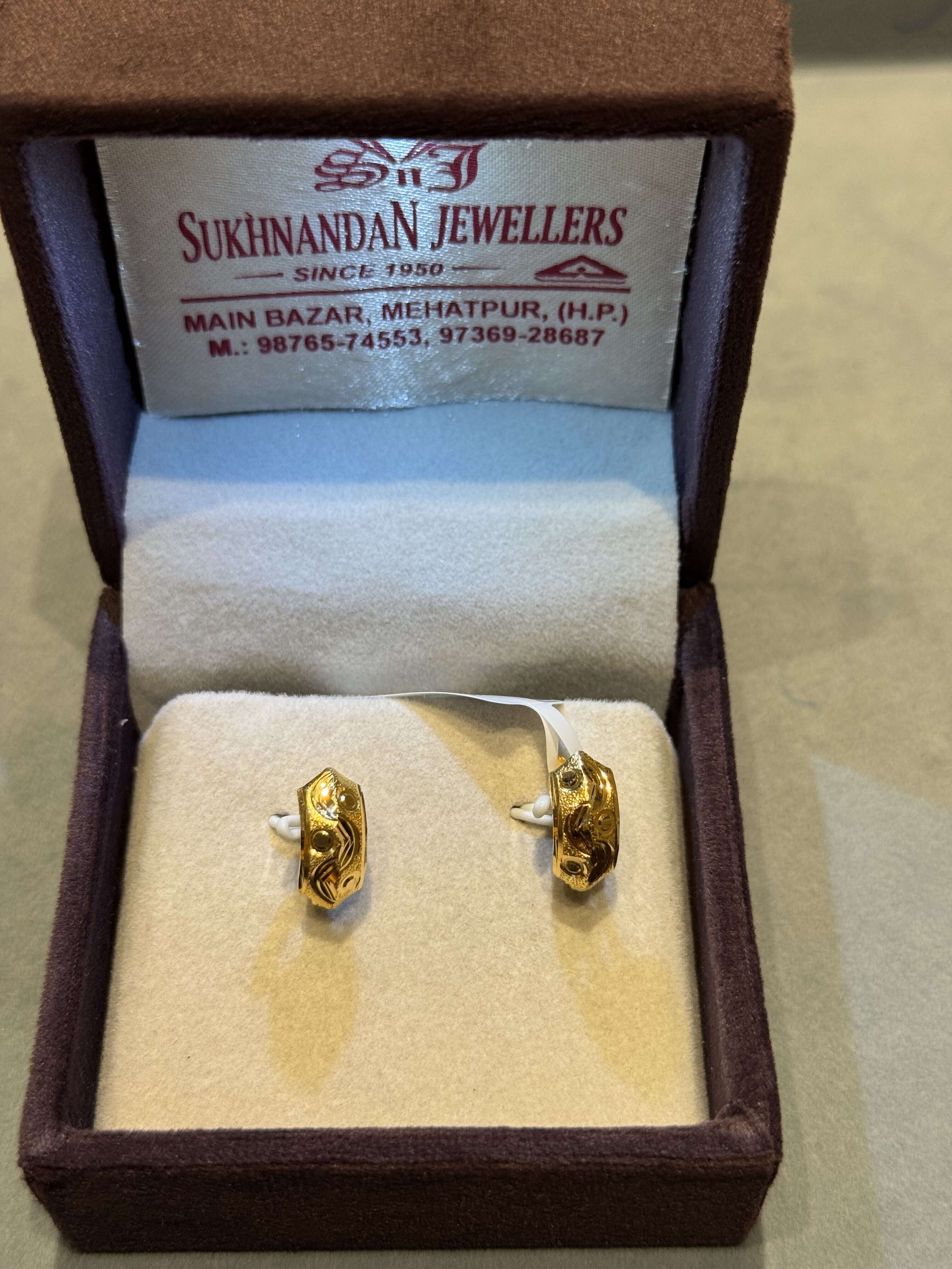 Ear rings