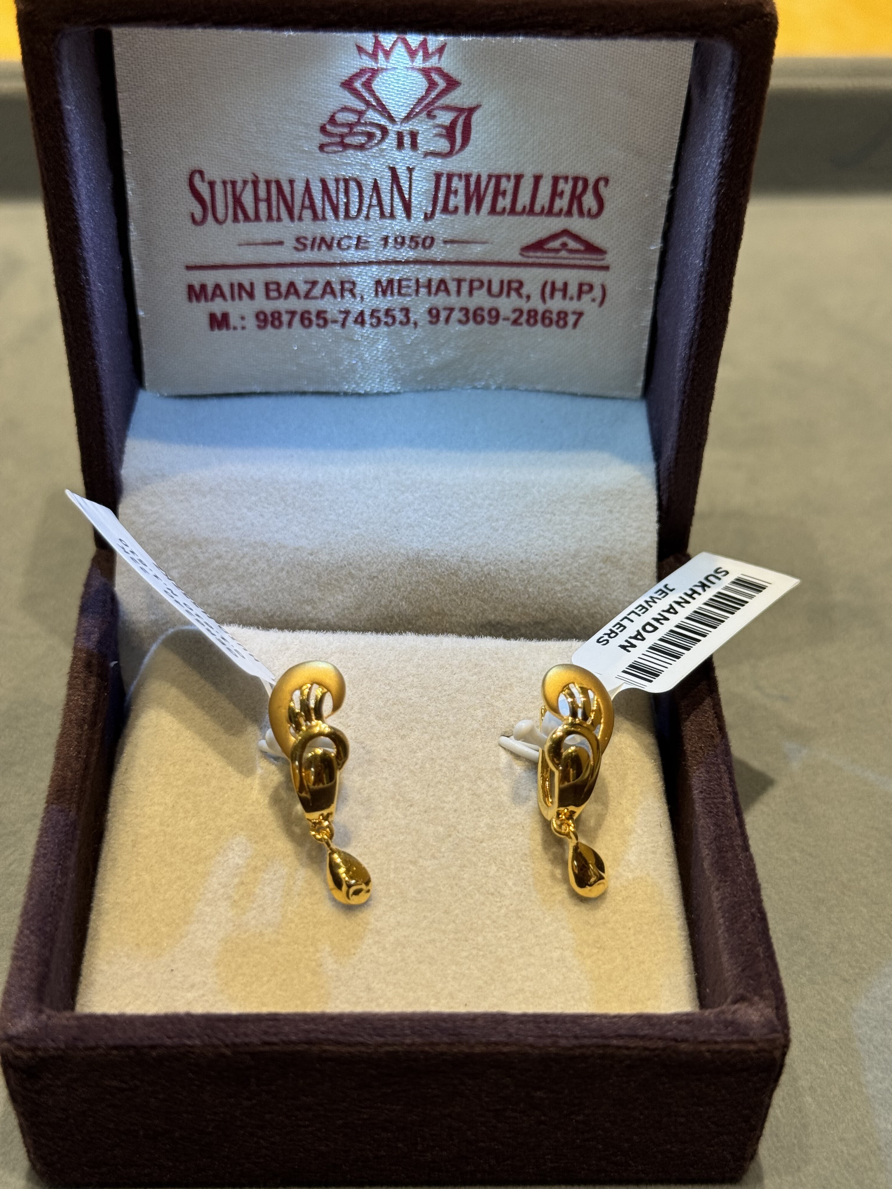 Ear rings