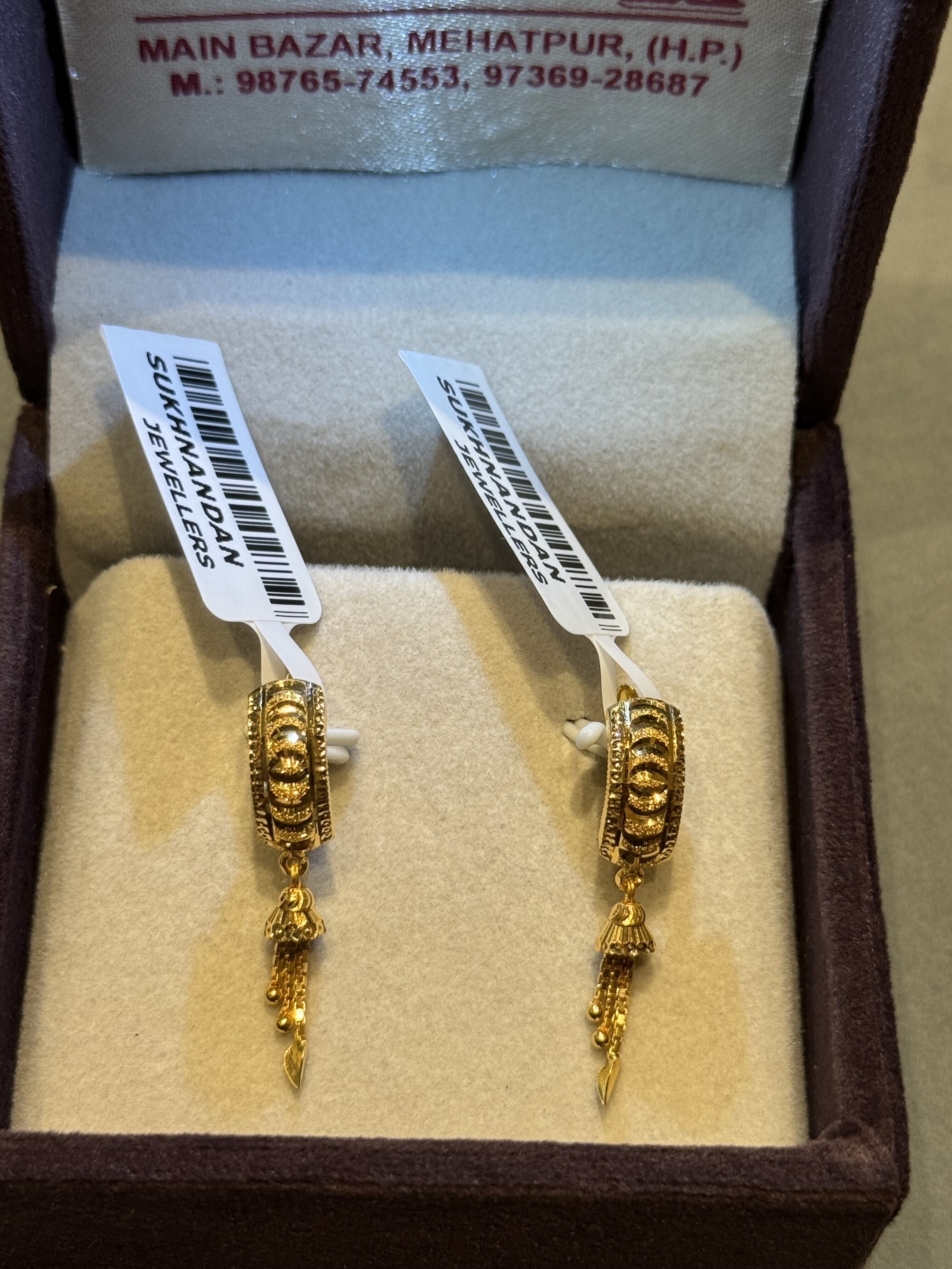 Ear rings