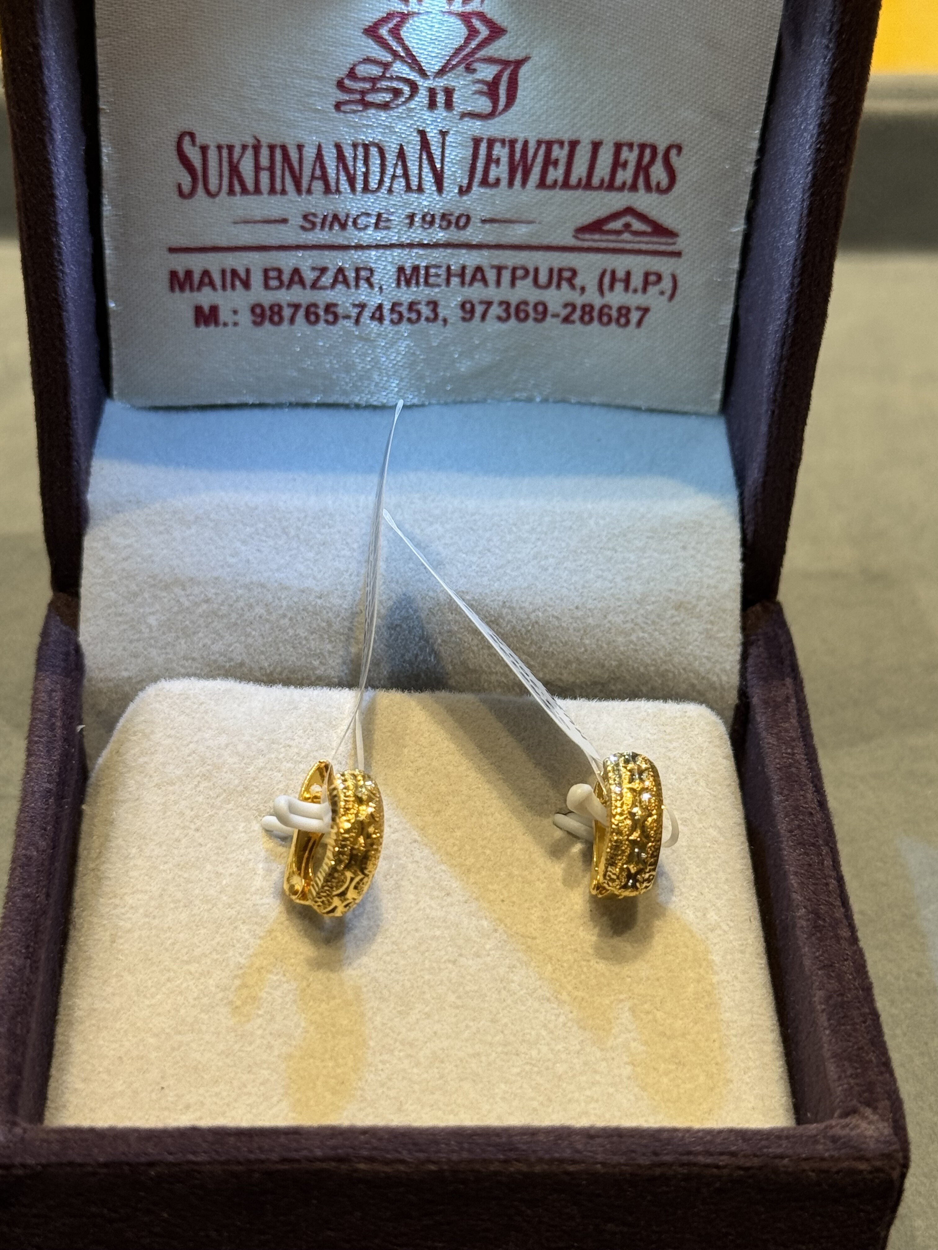 Ear rings