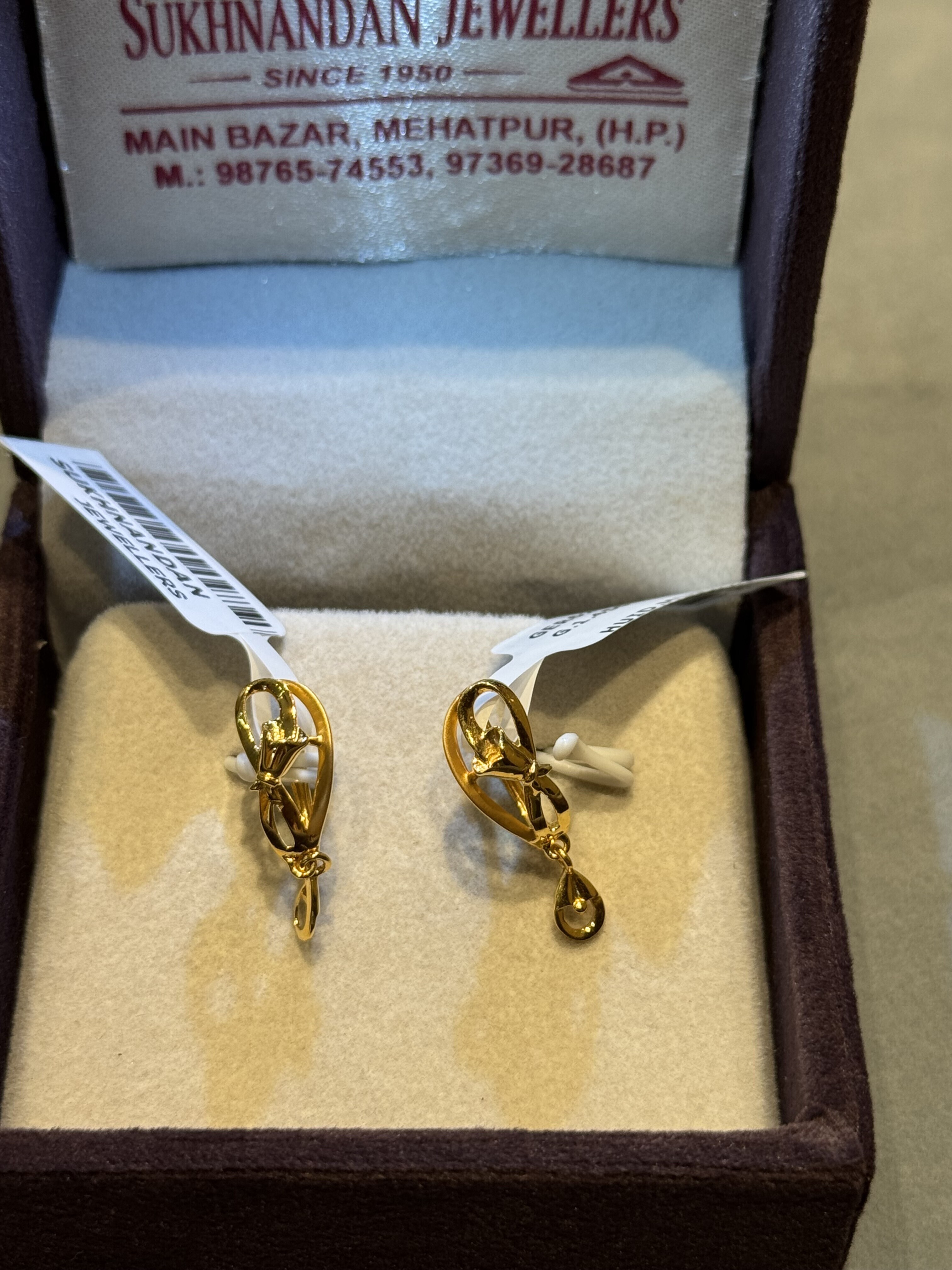 Ear rings