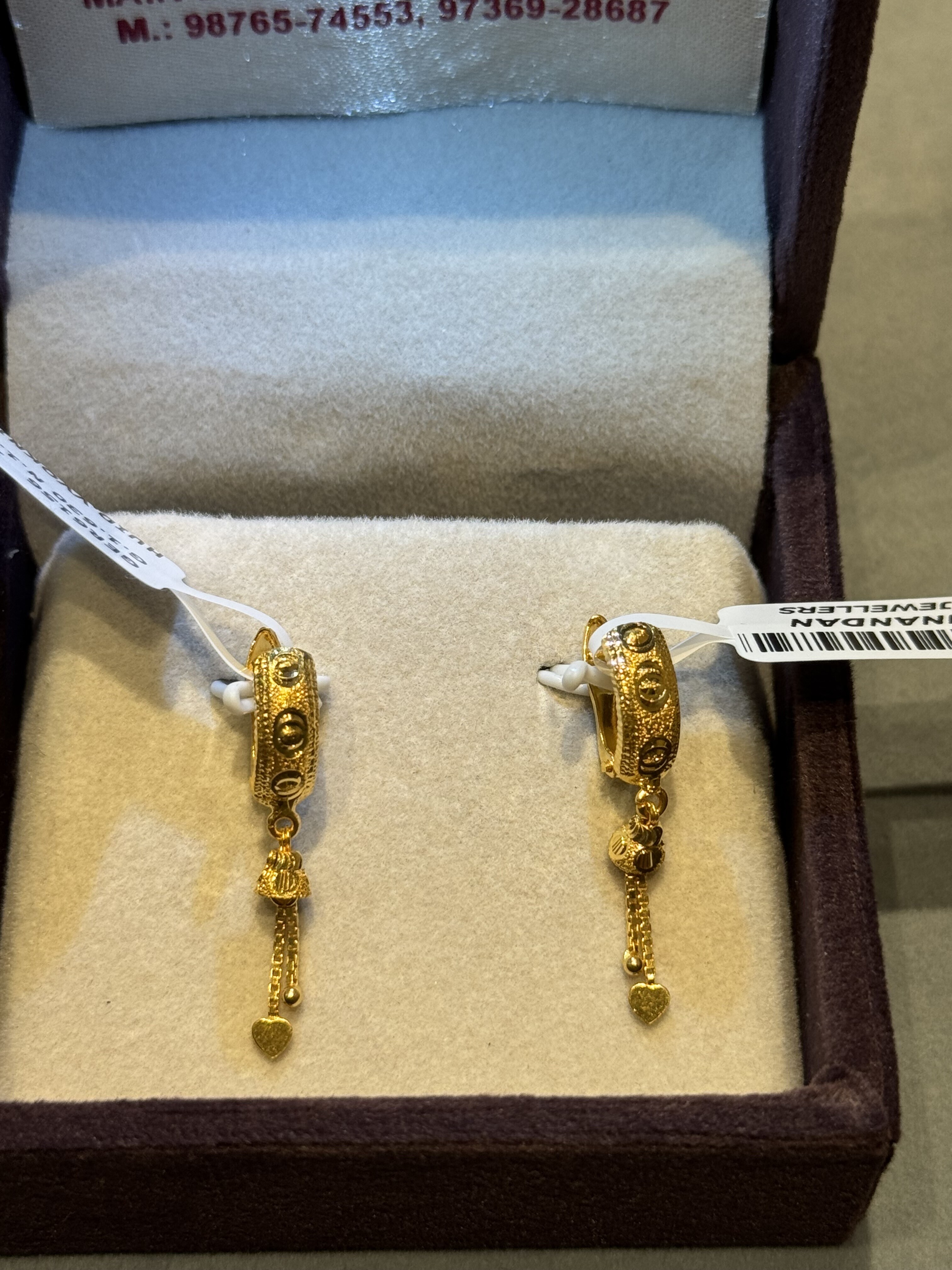 Ear rings