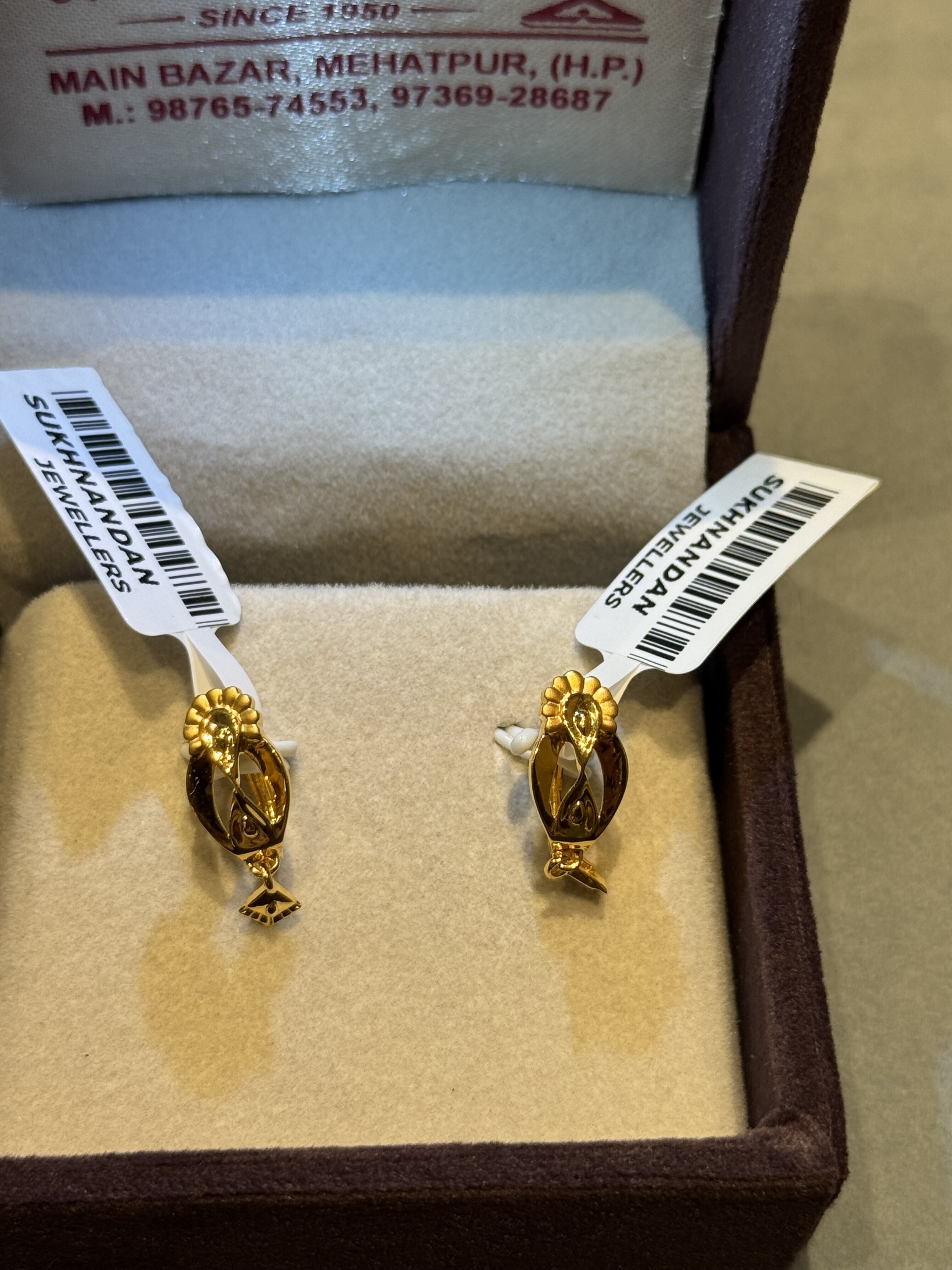 Ear rings