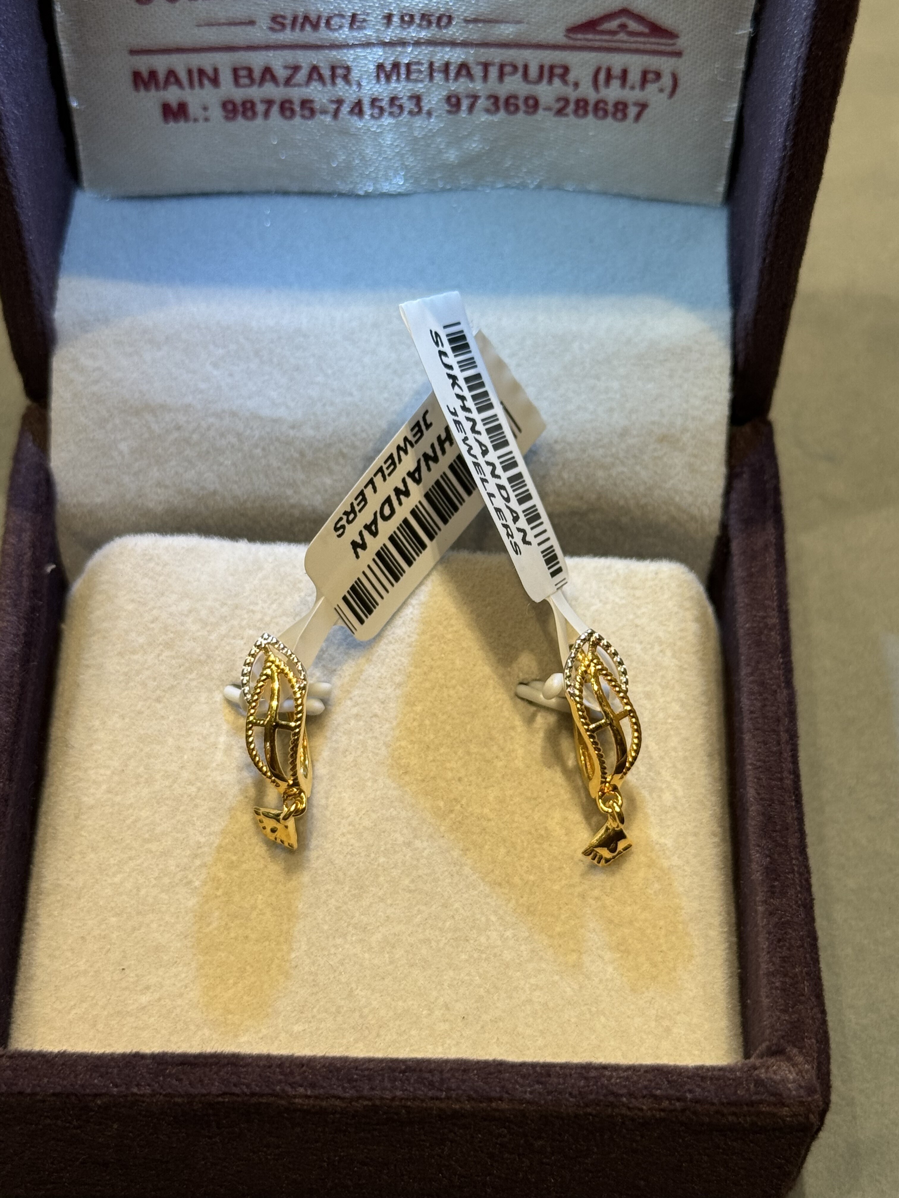Ear rings