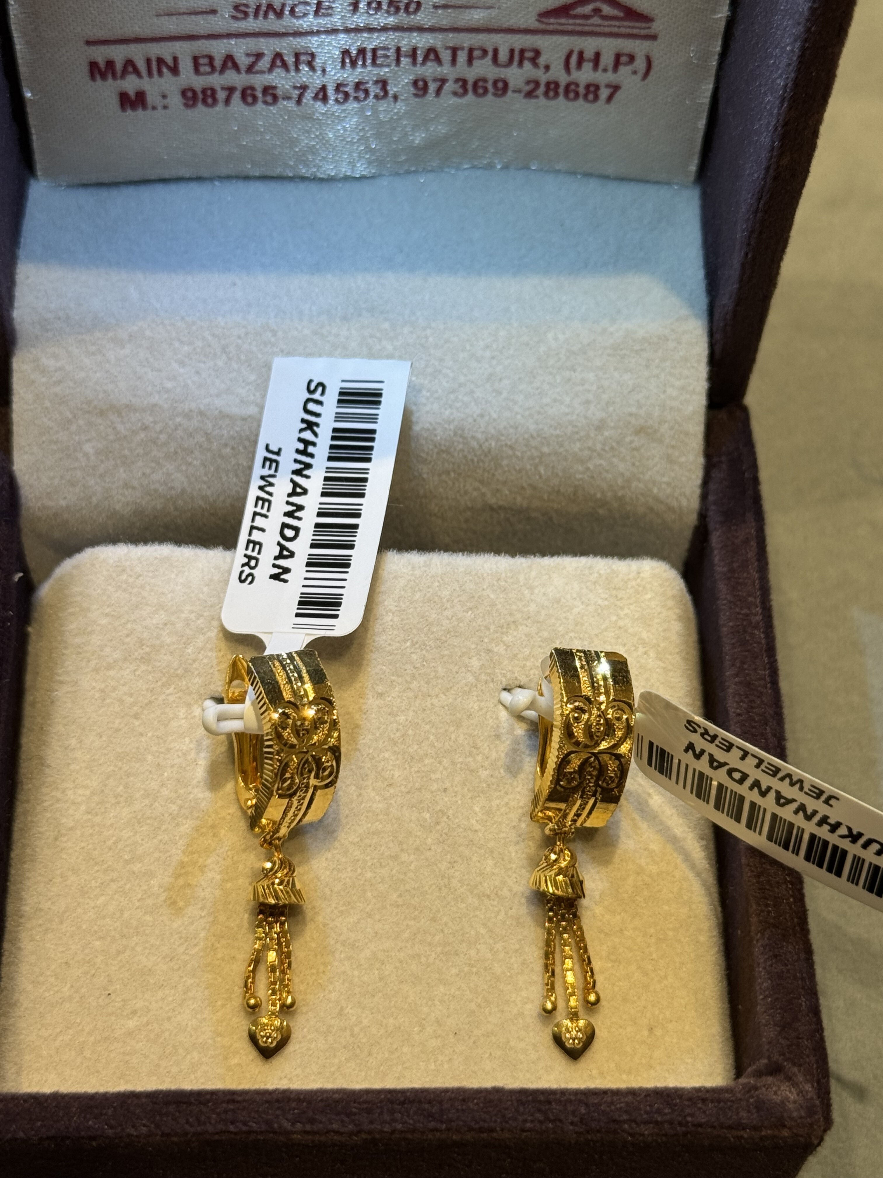 Ear rings