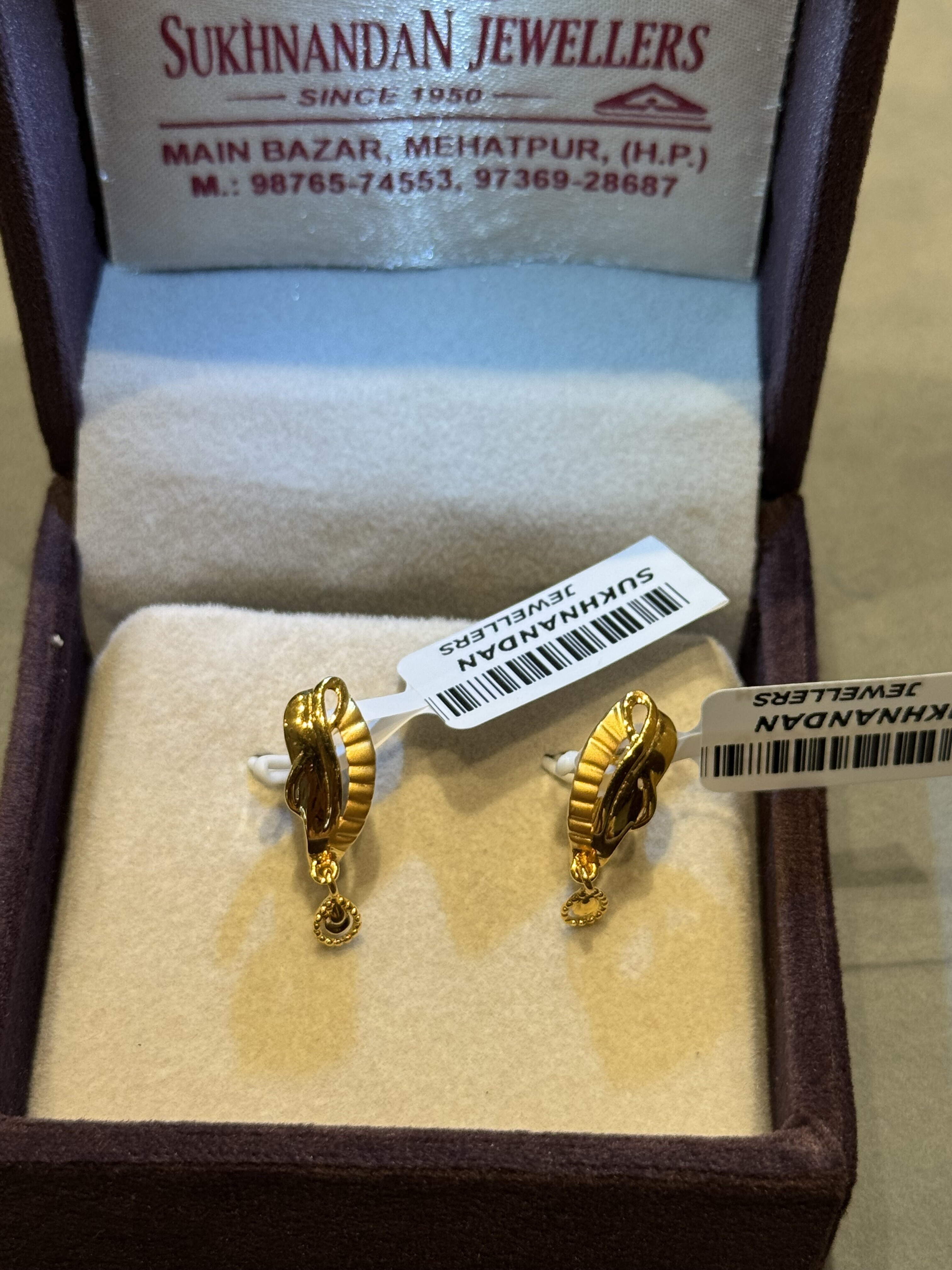 Ear rings
