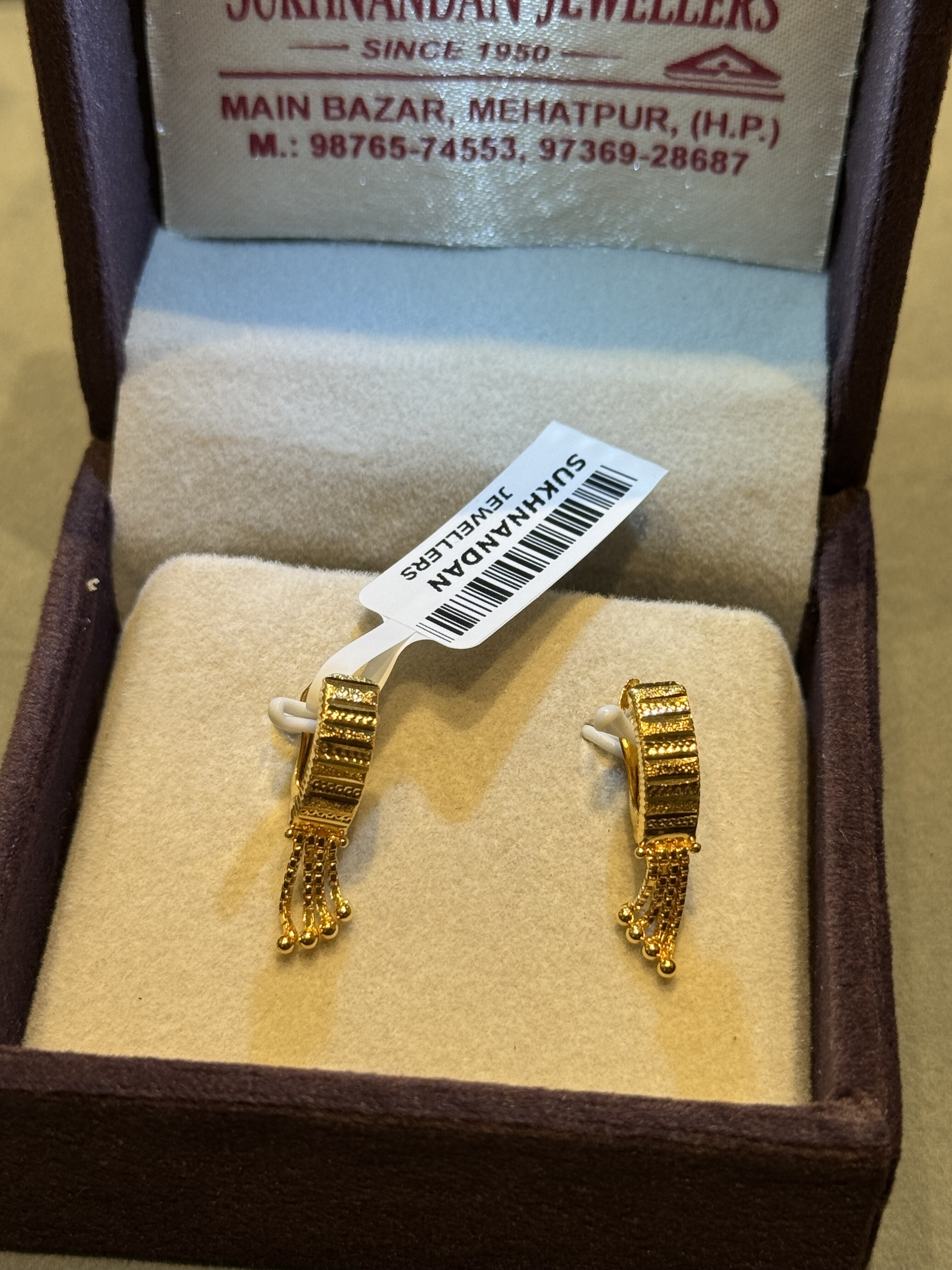 Ear rings