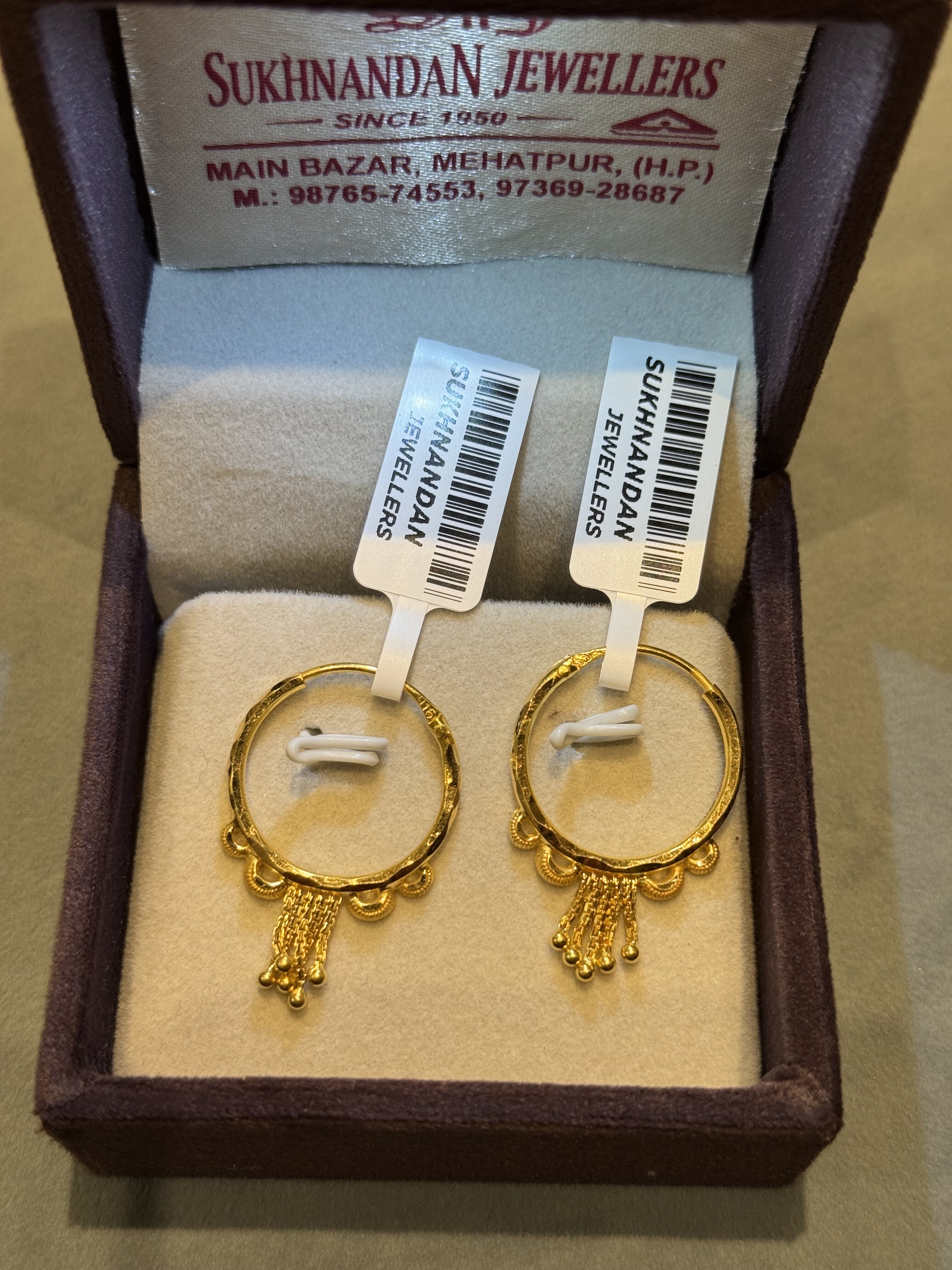 Ear rings