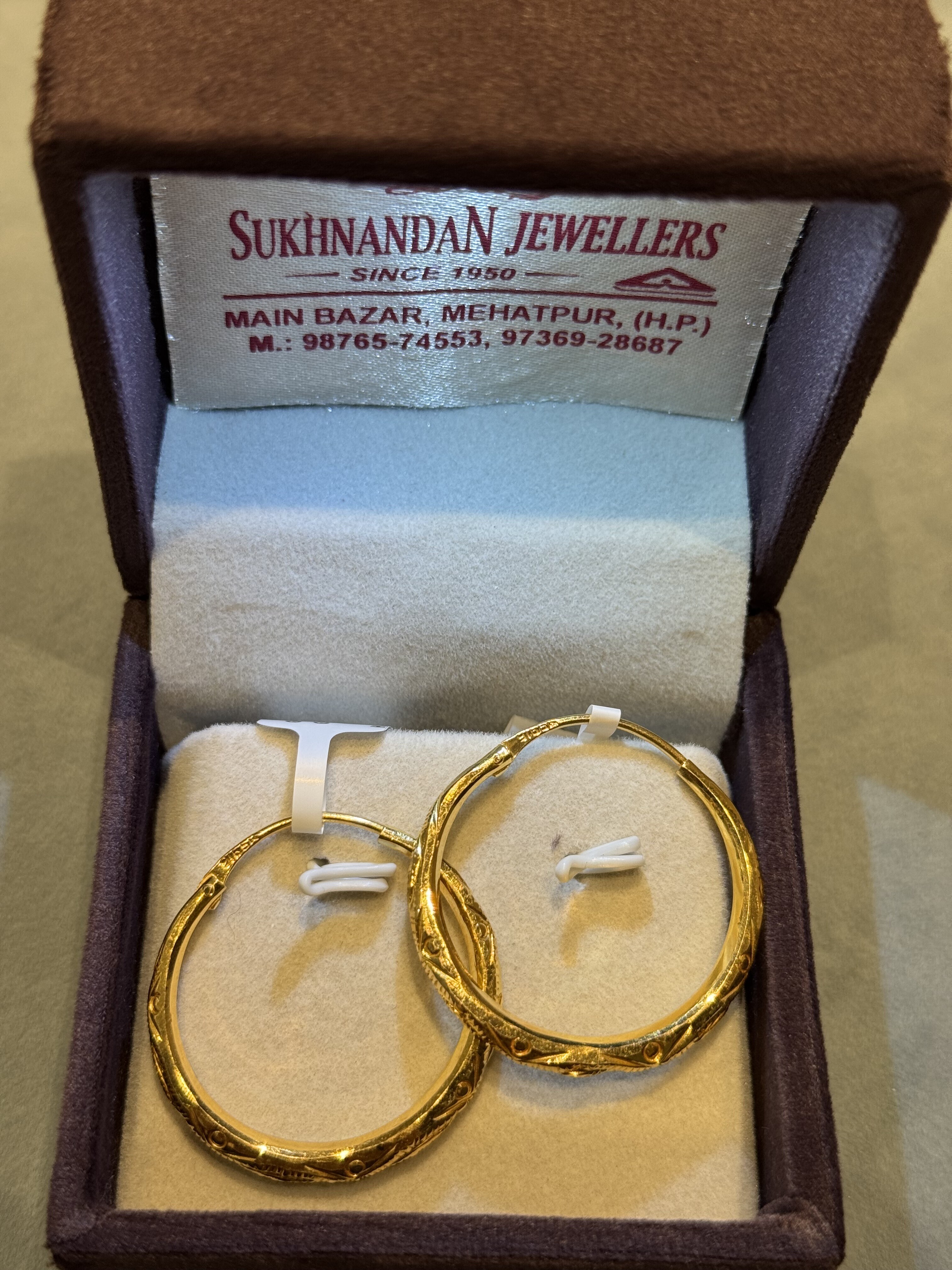 Ear rings