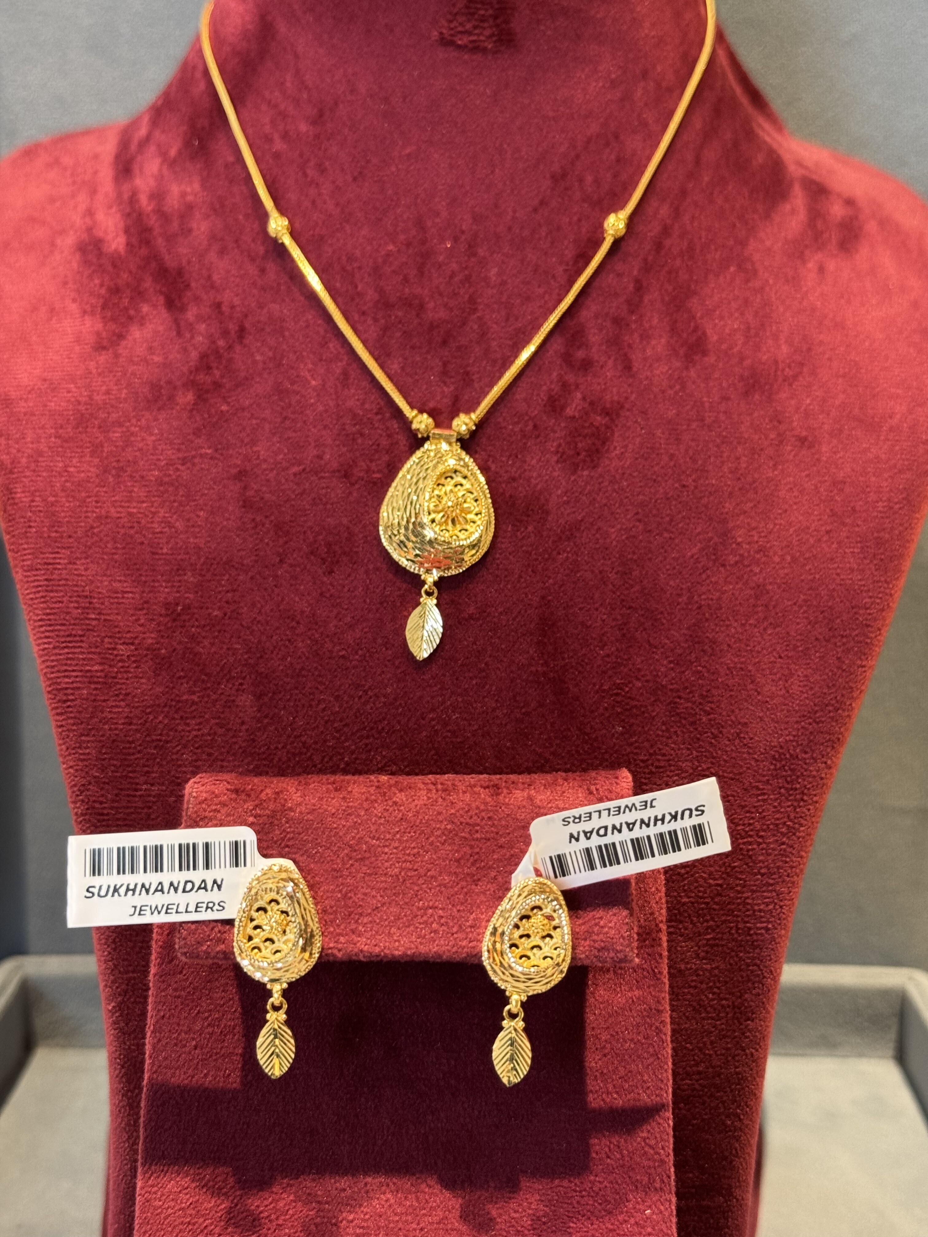 Chain set