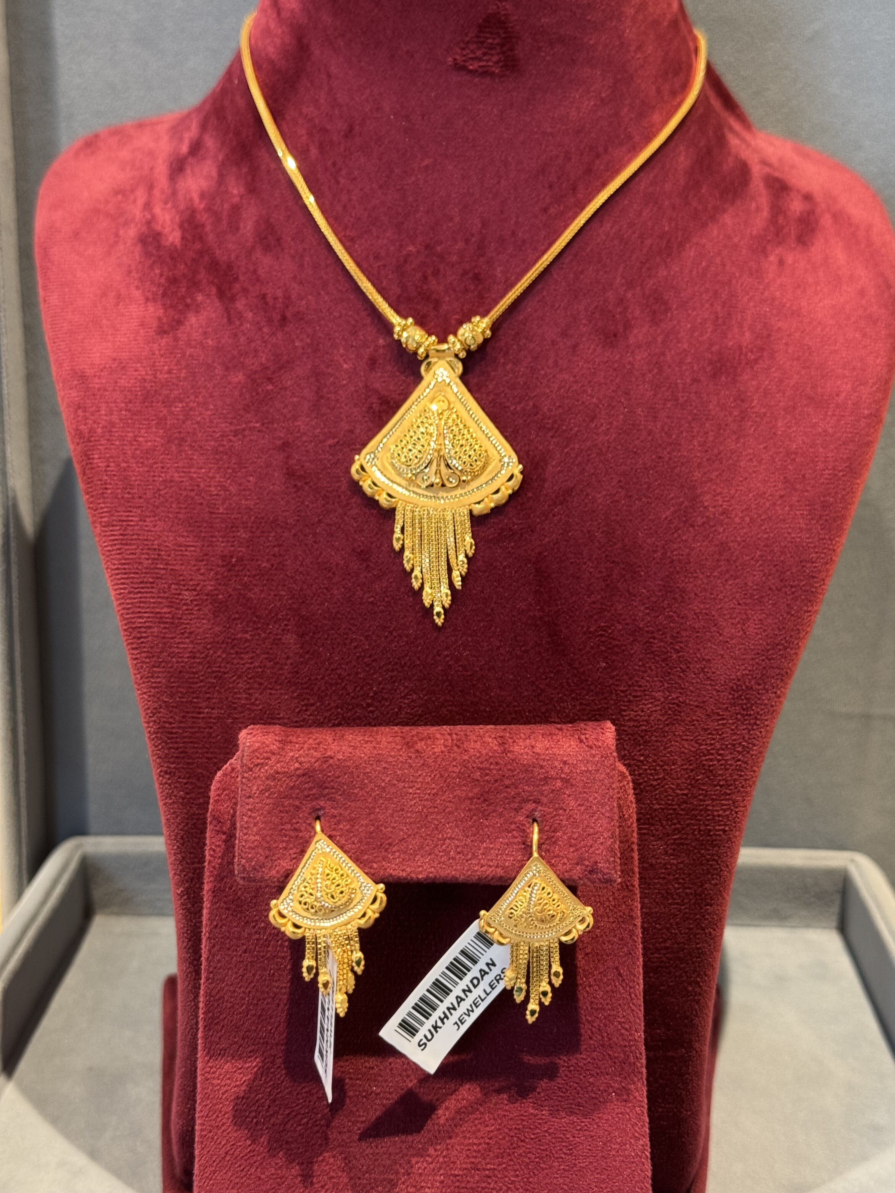 Chain set