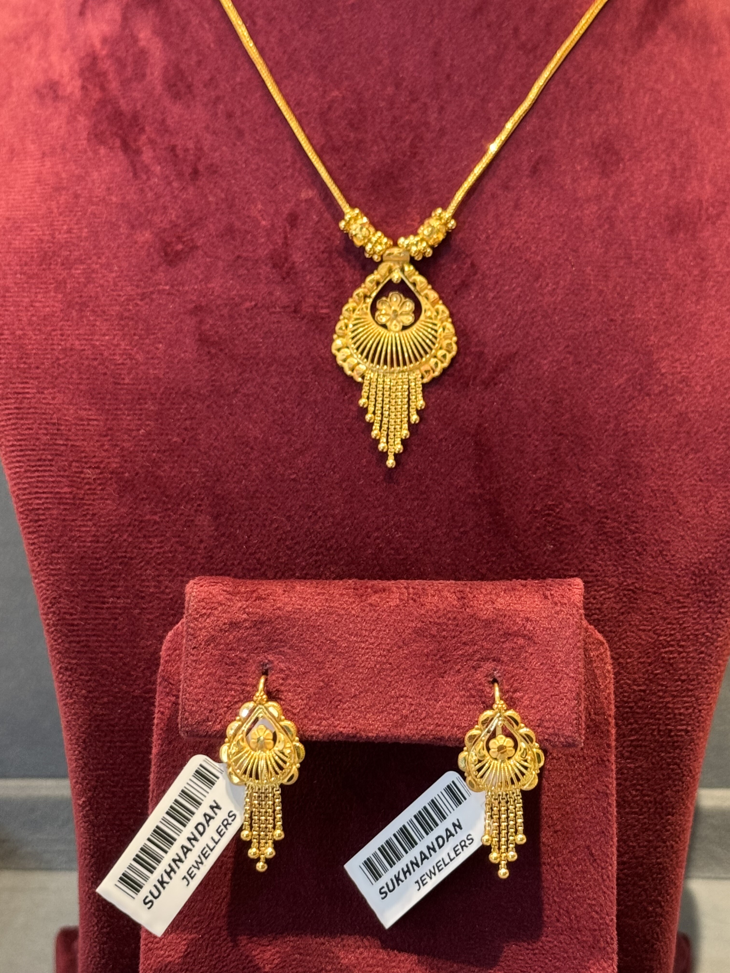 Chain set
