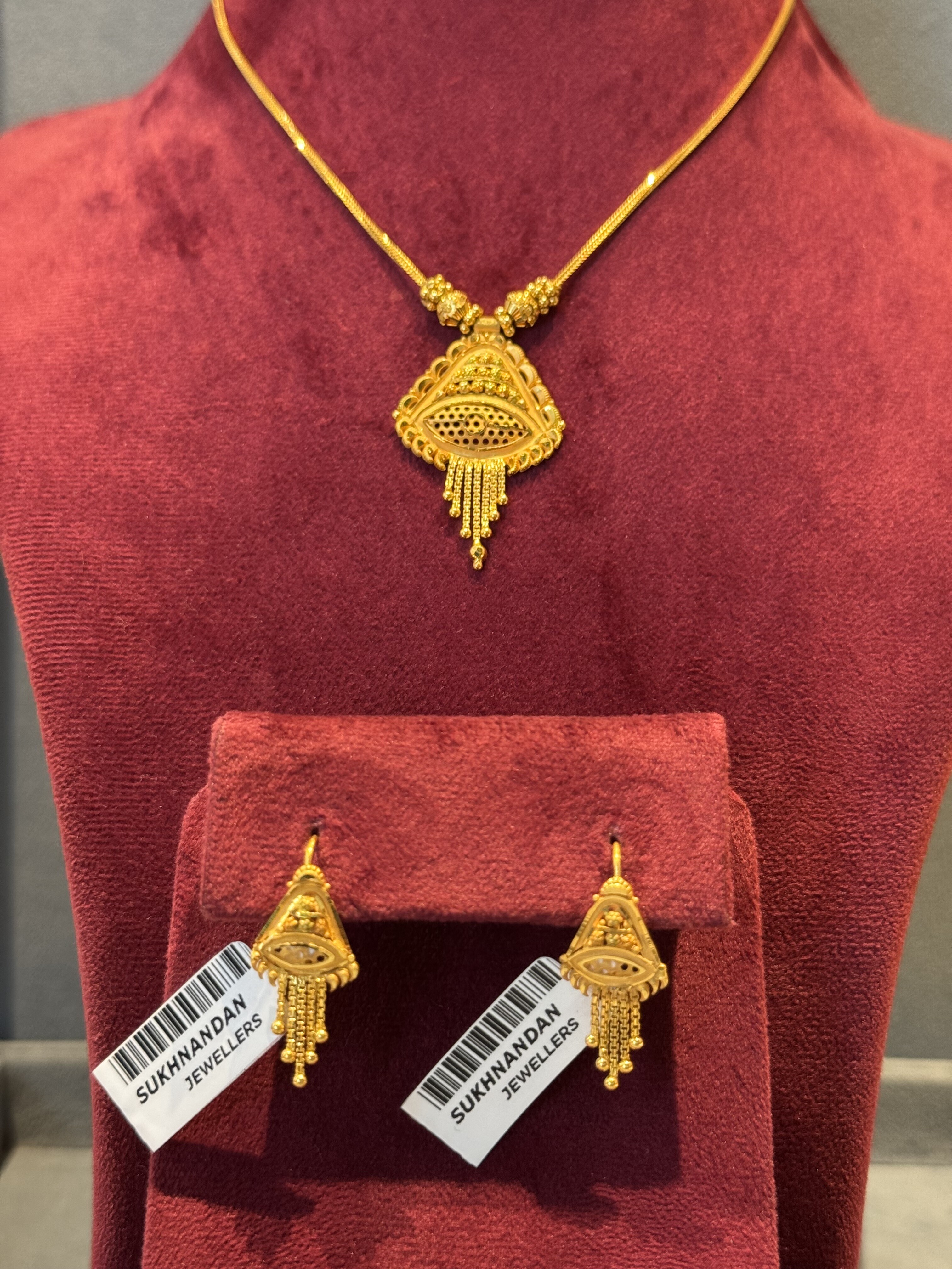 Chain set
