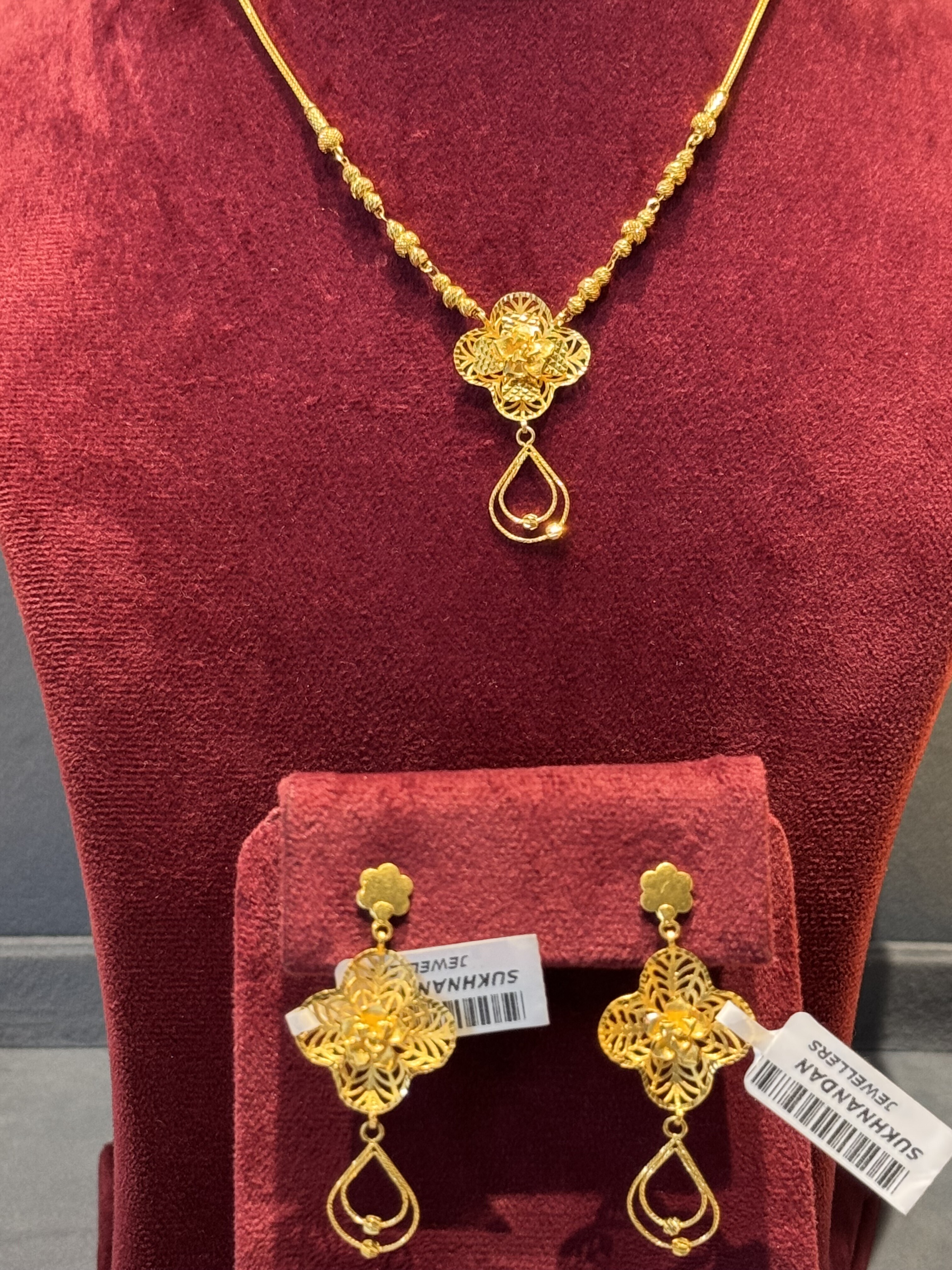 Chain set