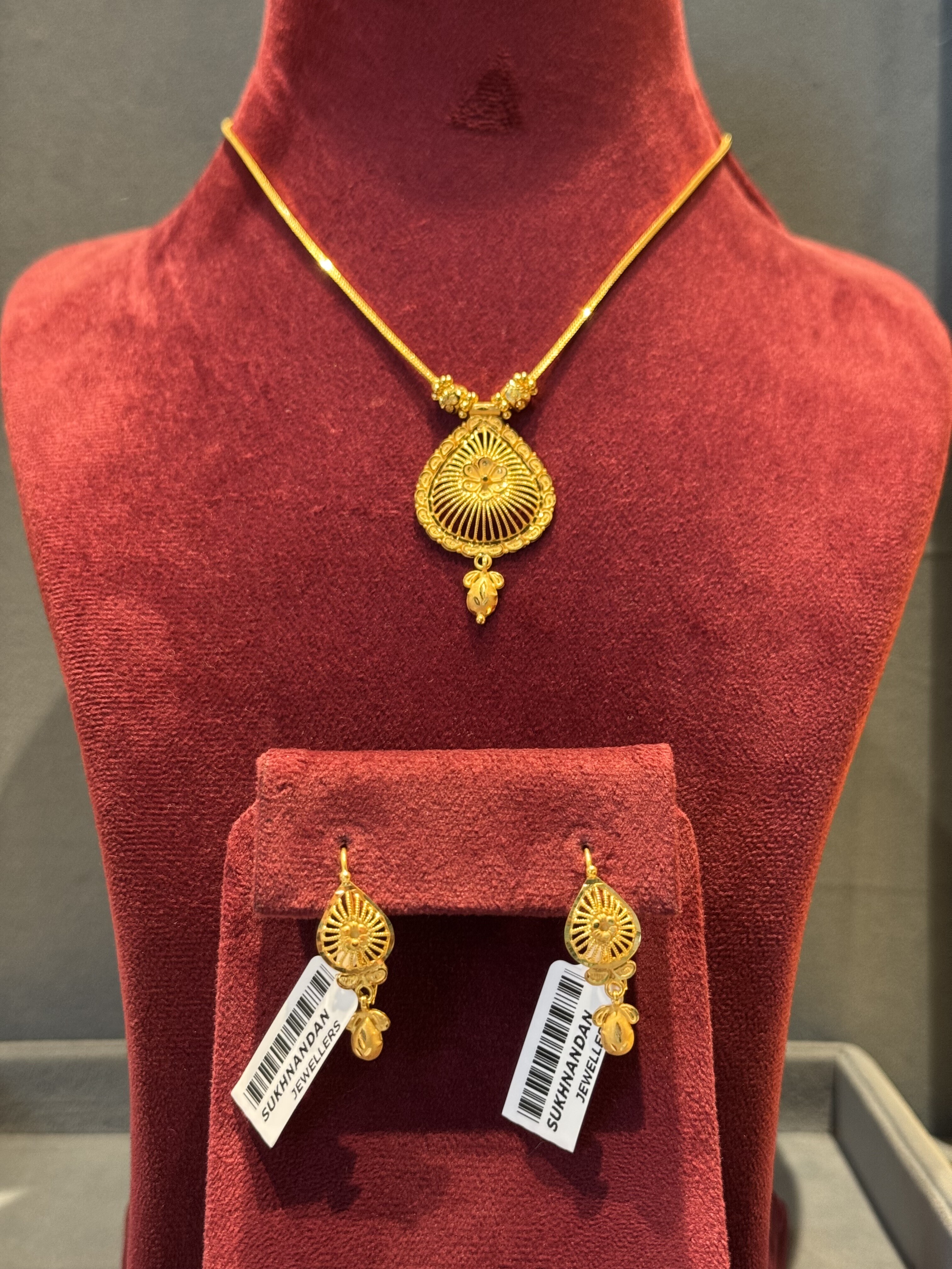 Chain set