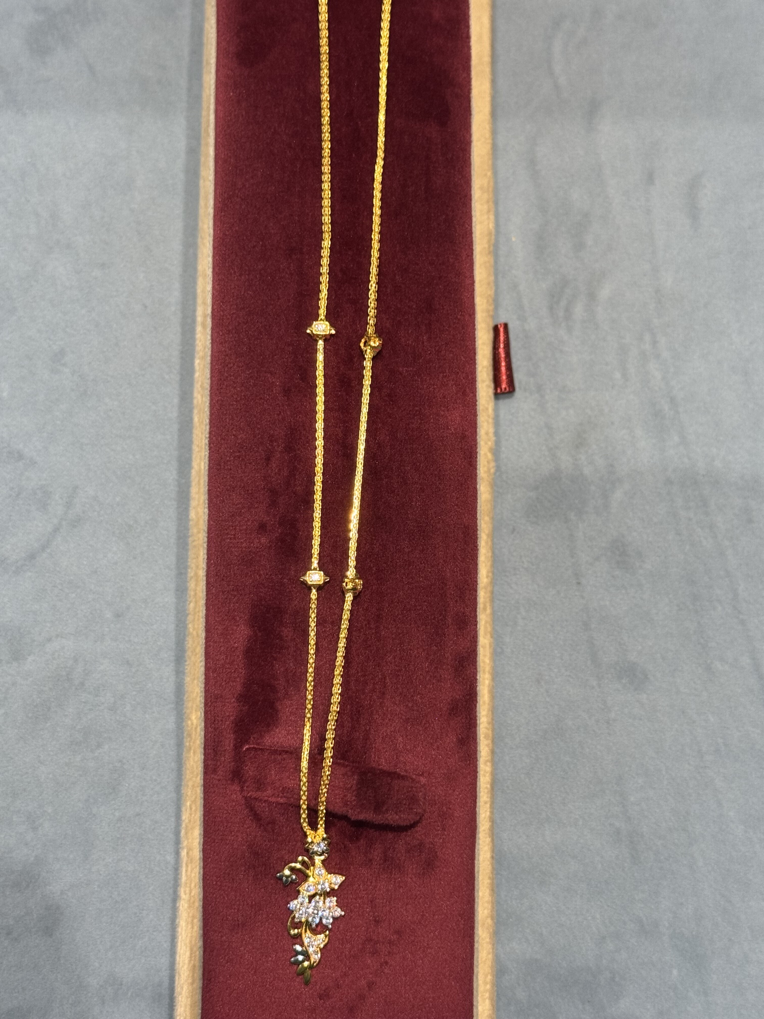 Chain set