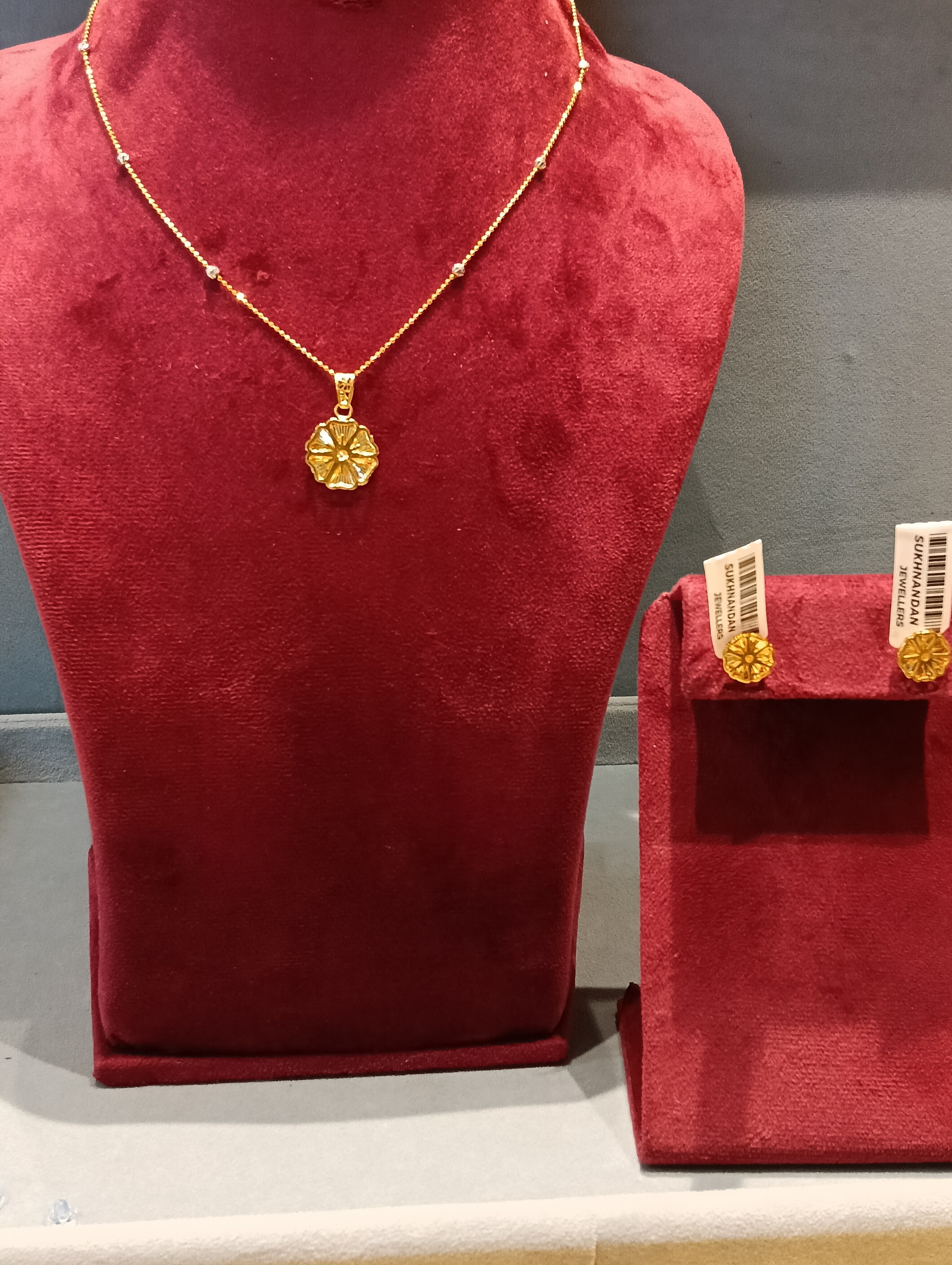 Chain set