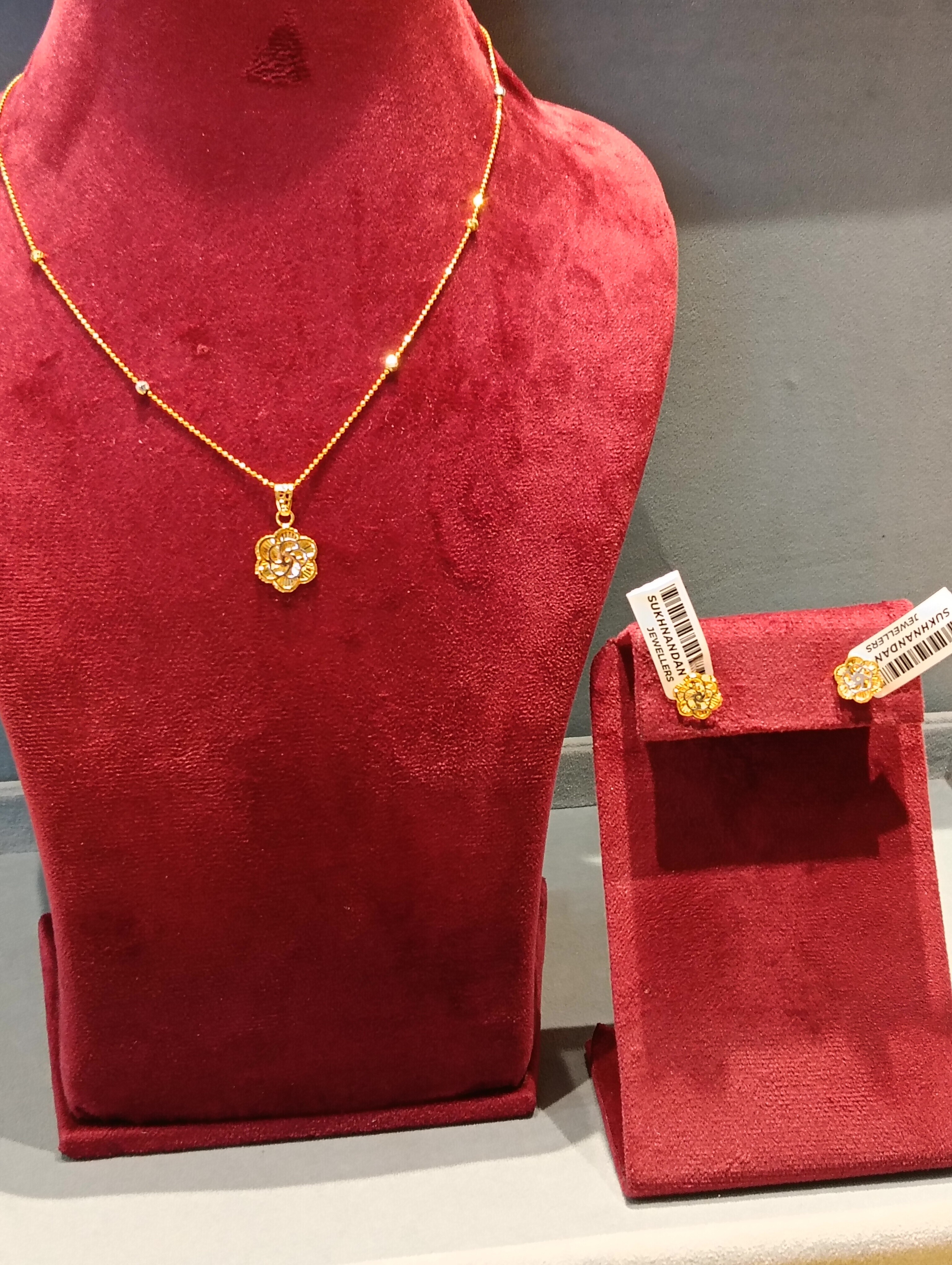 Chain set