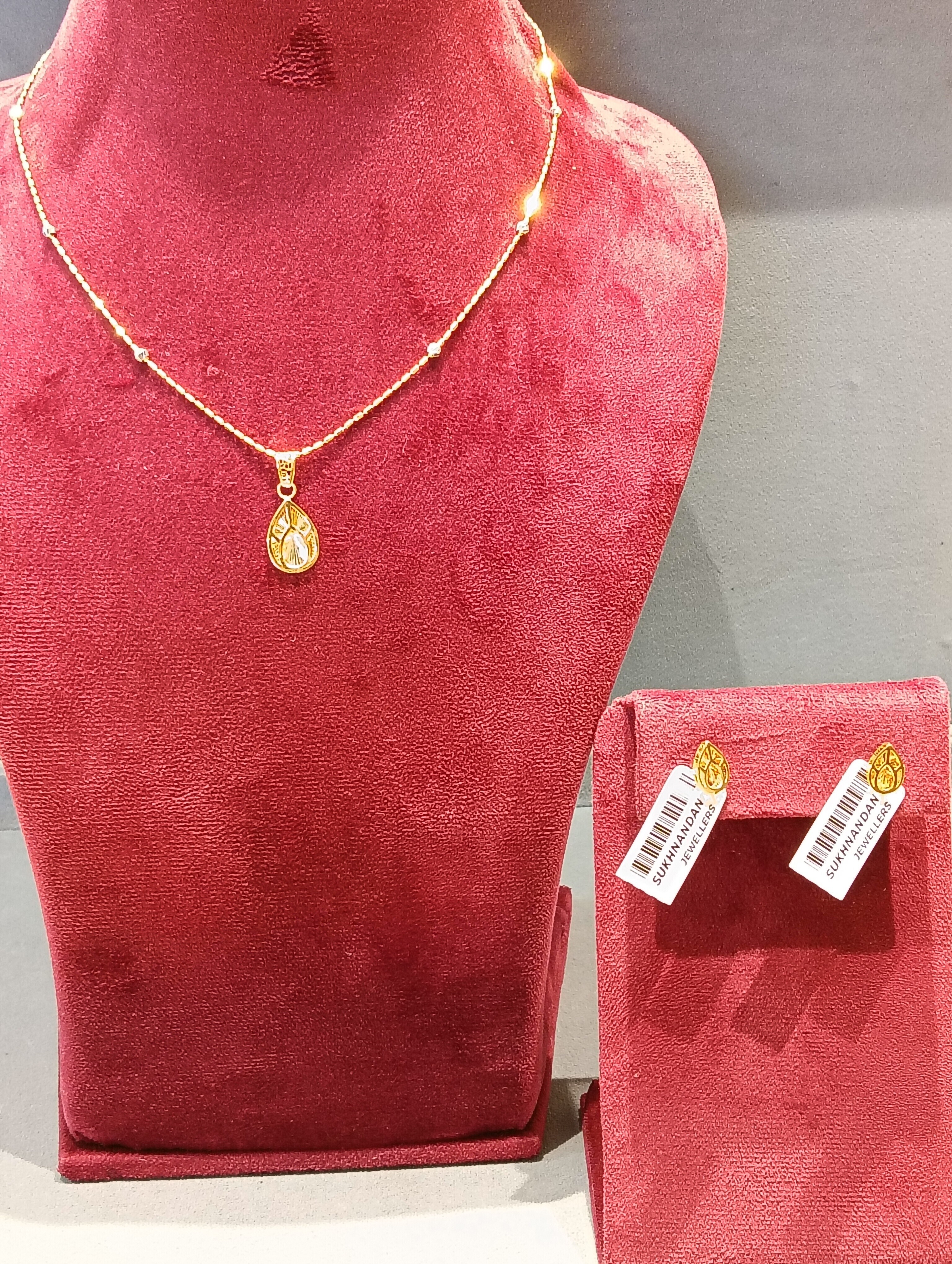 Chain set