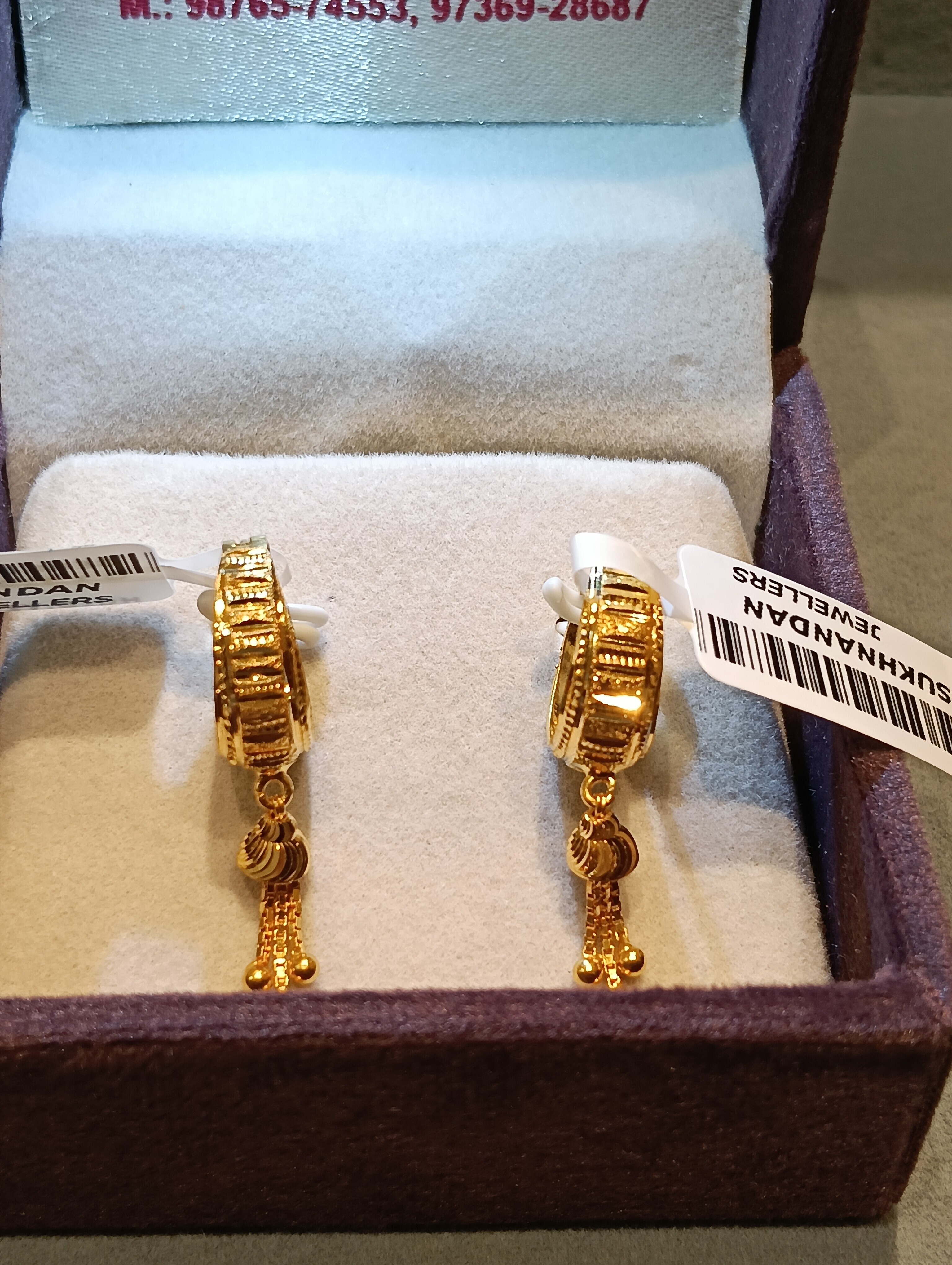 Ear rings