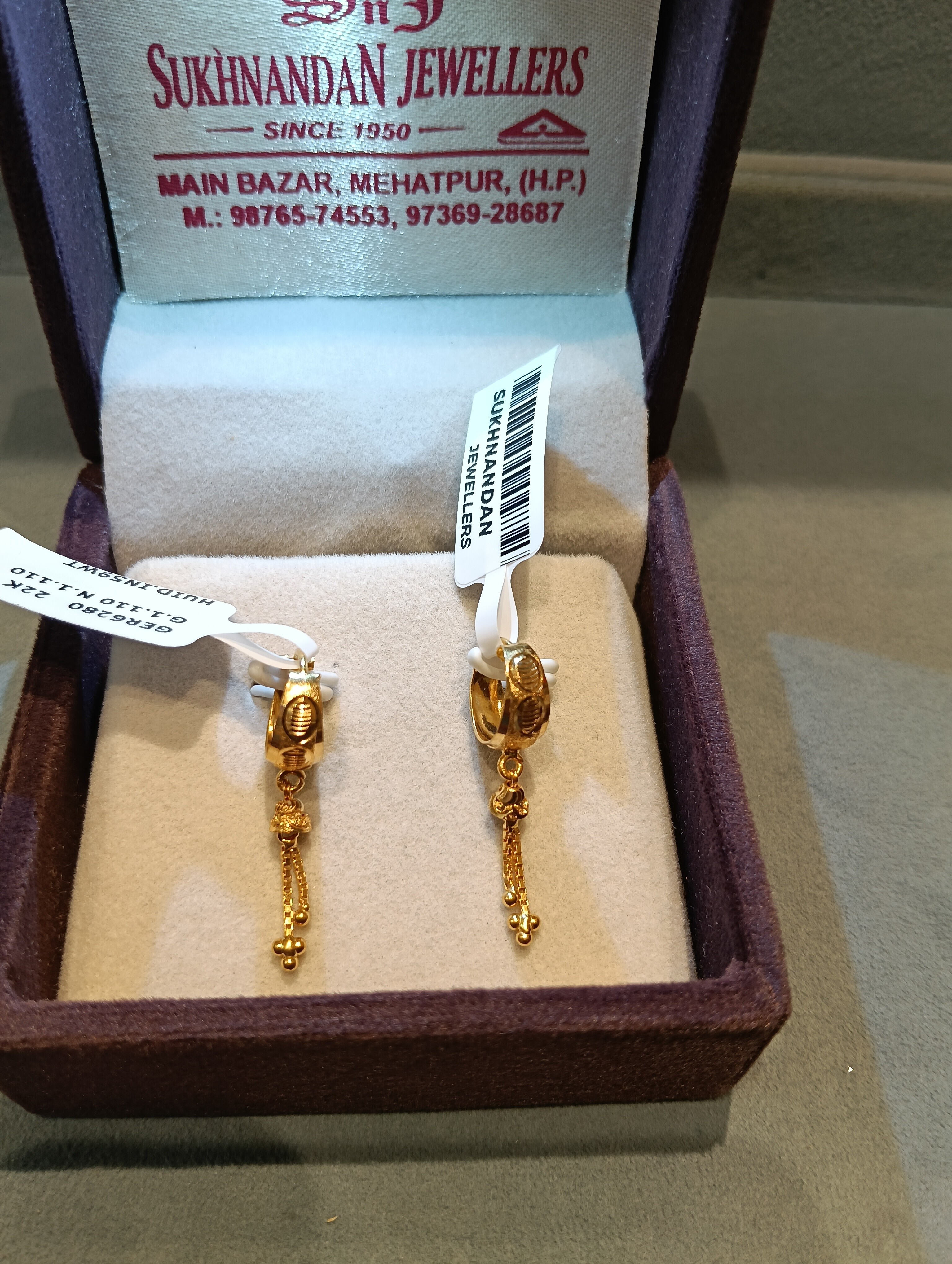Ear rings