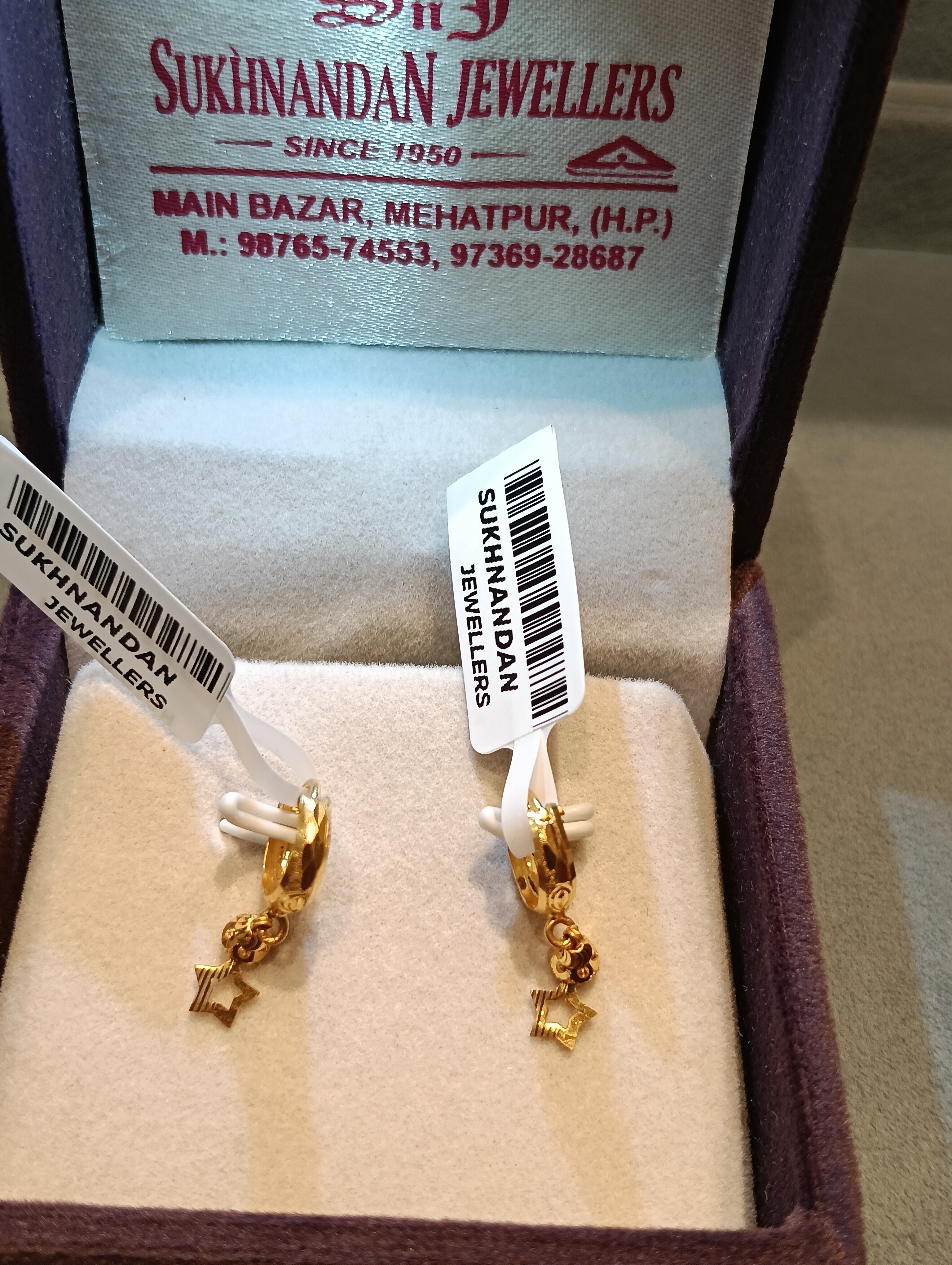 Ear rings