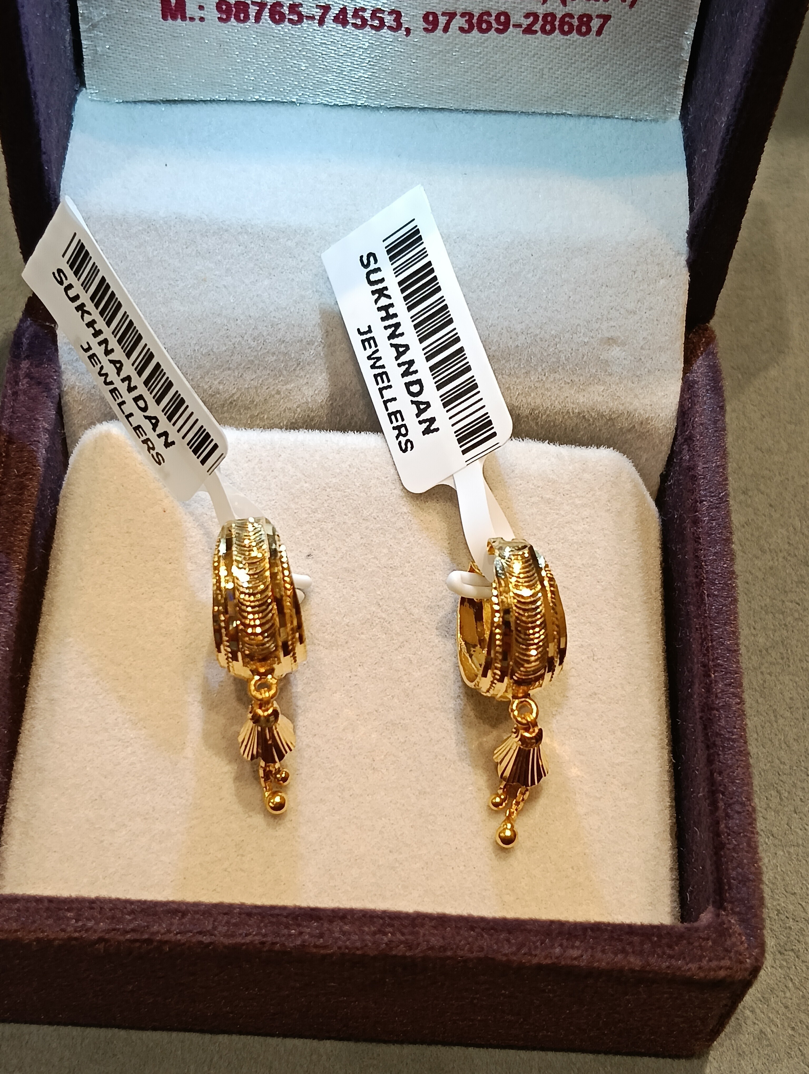 Ear rings