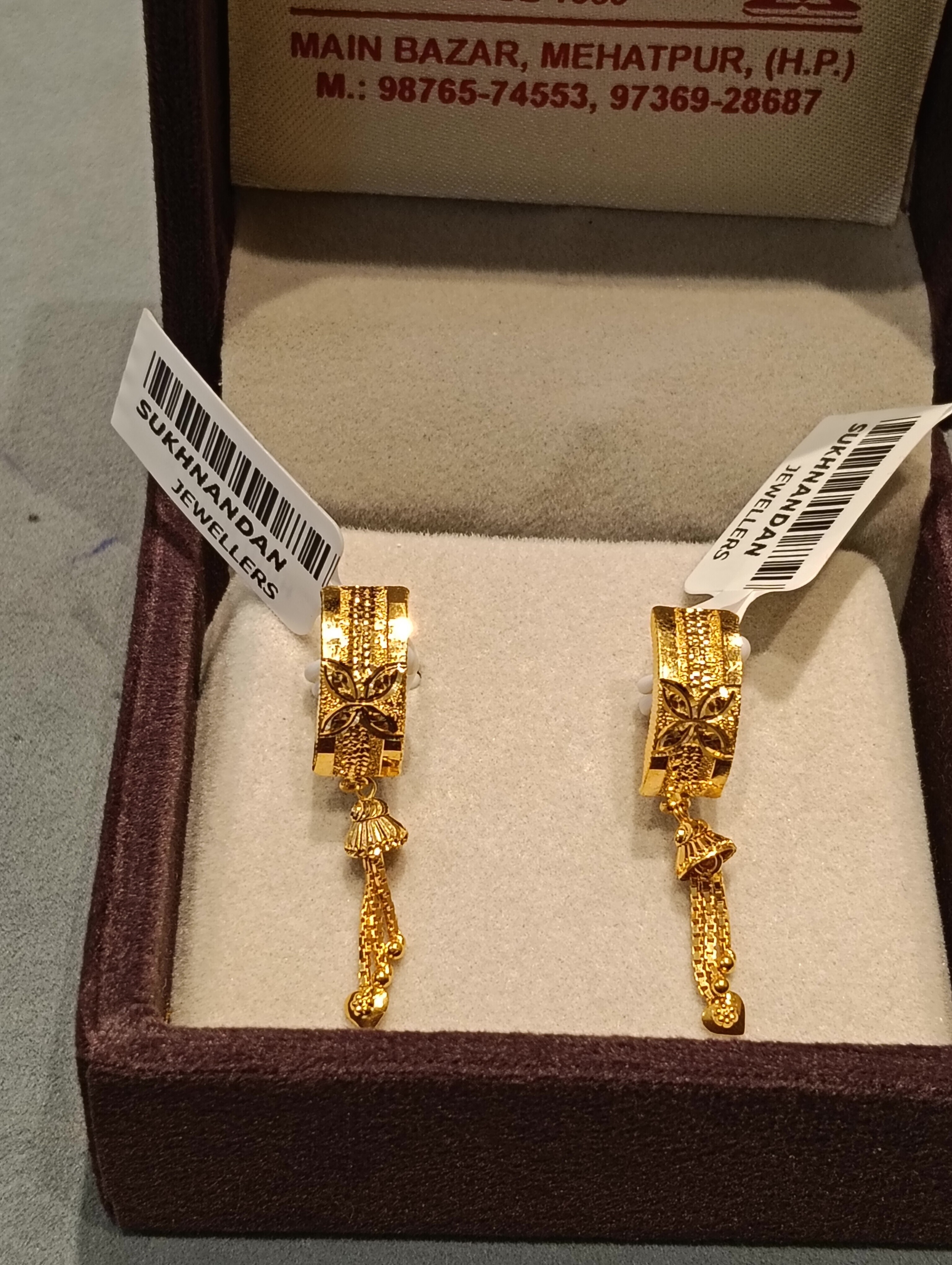 Ear rings