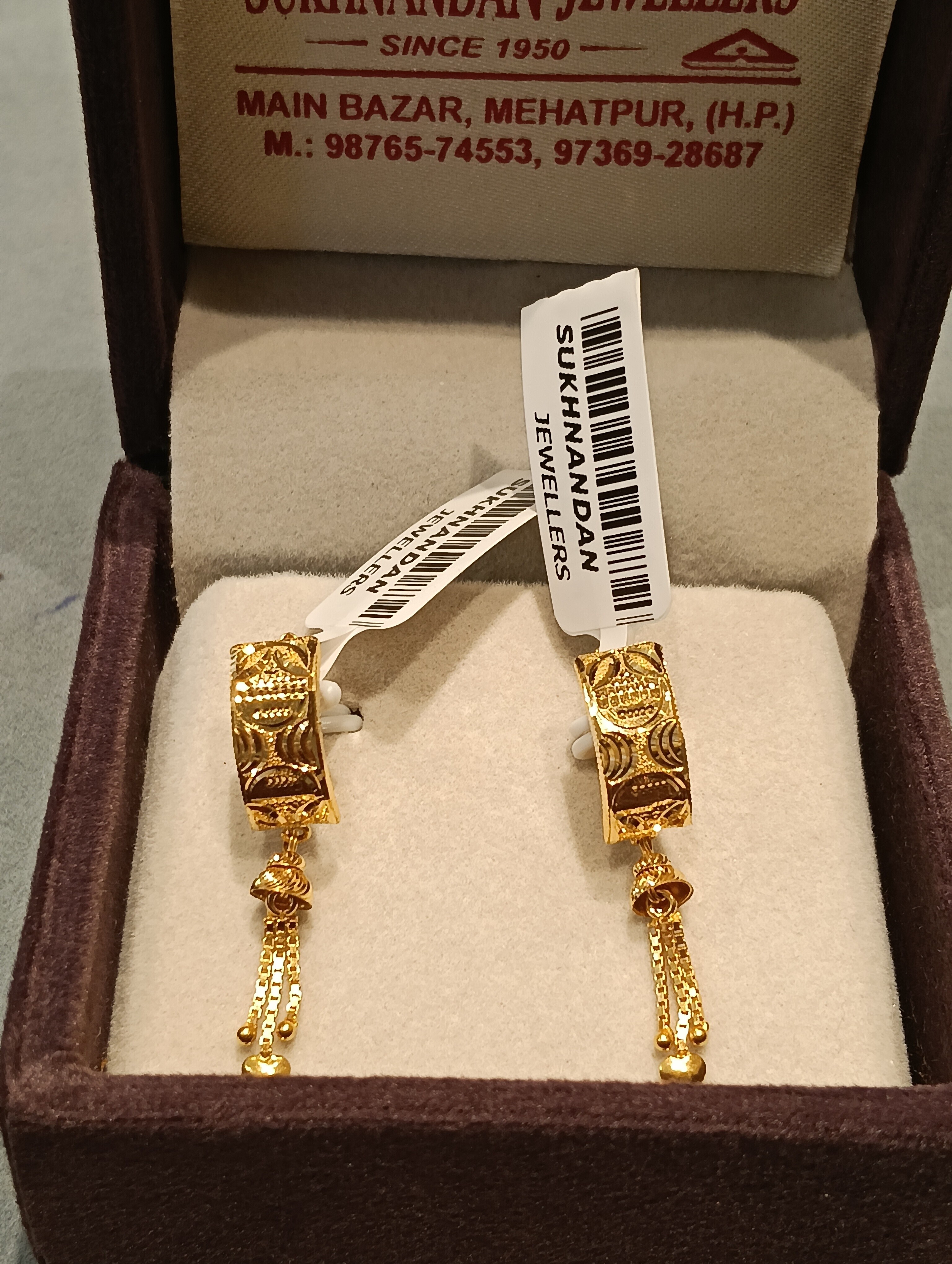 Ear rings