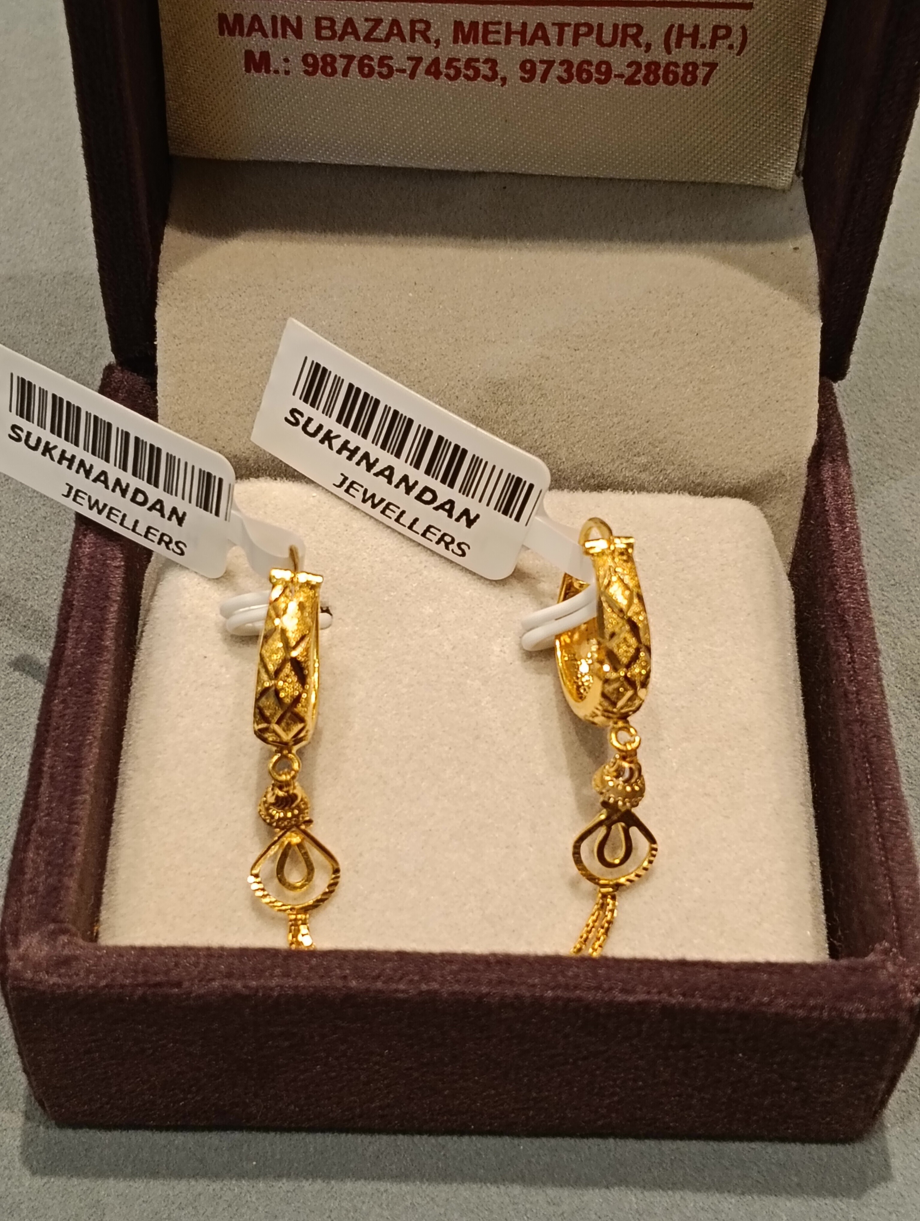 Ear rings
