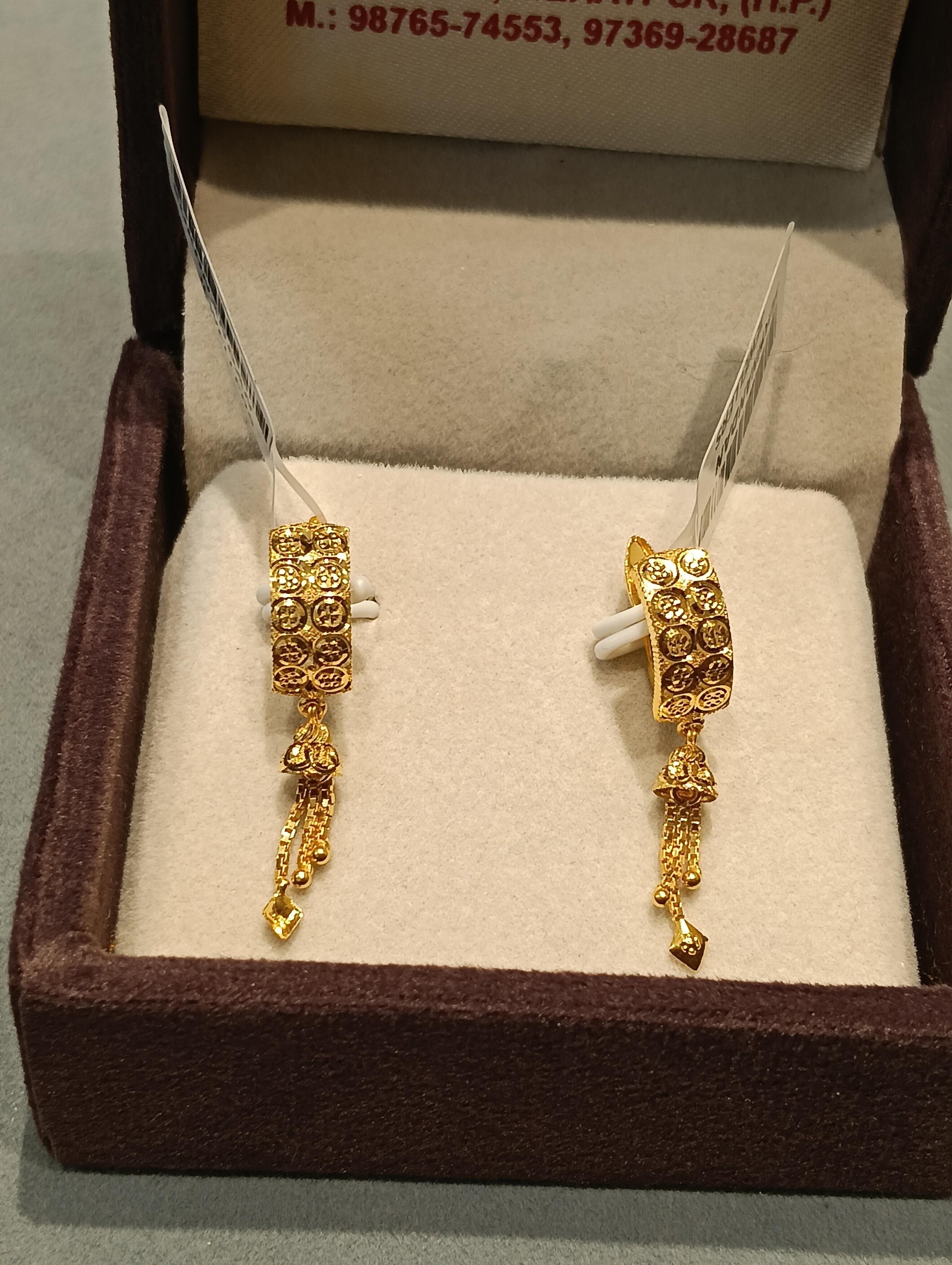Ear rings