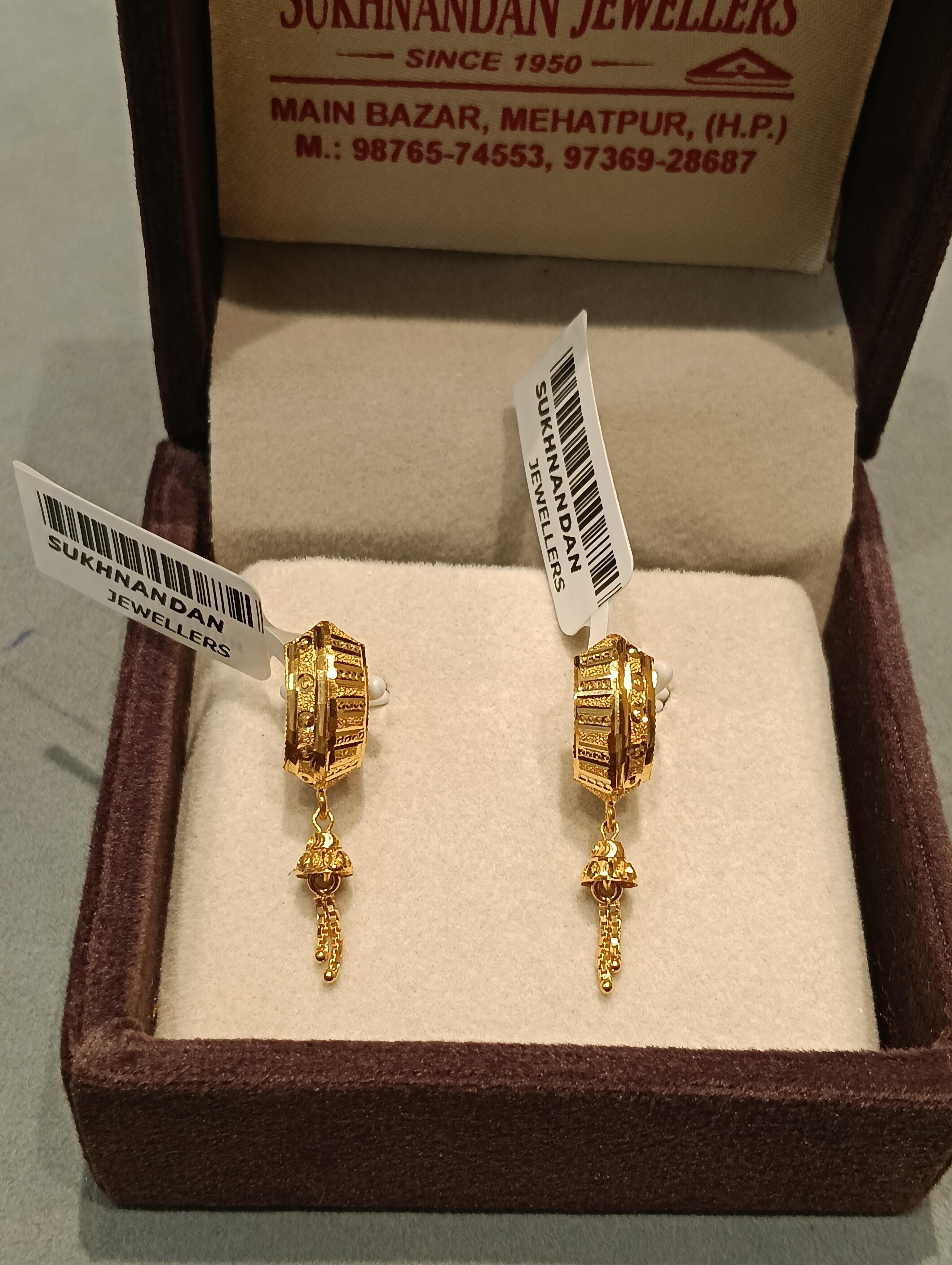 Ear rings