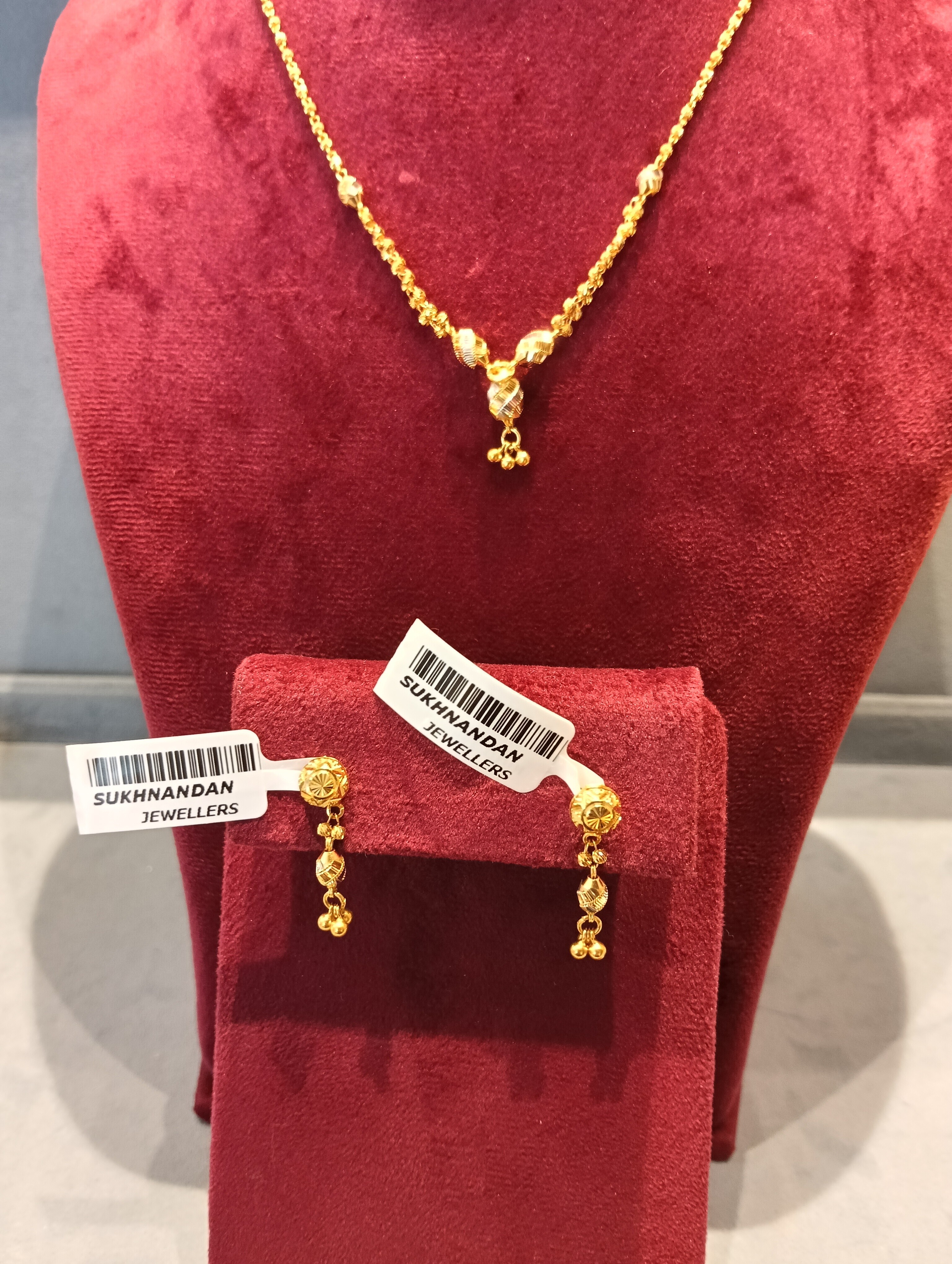 Chain set
