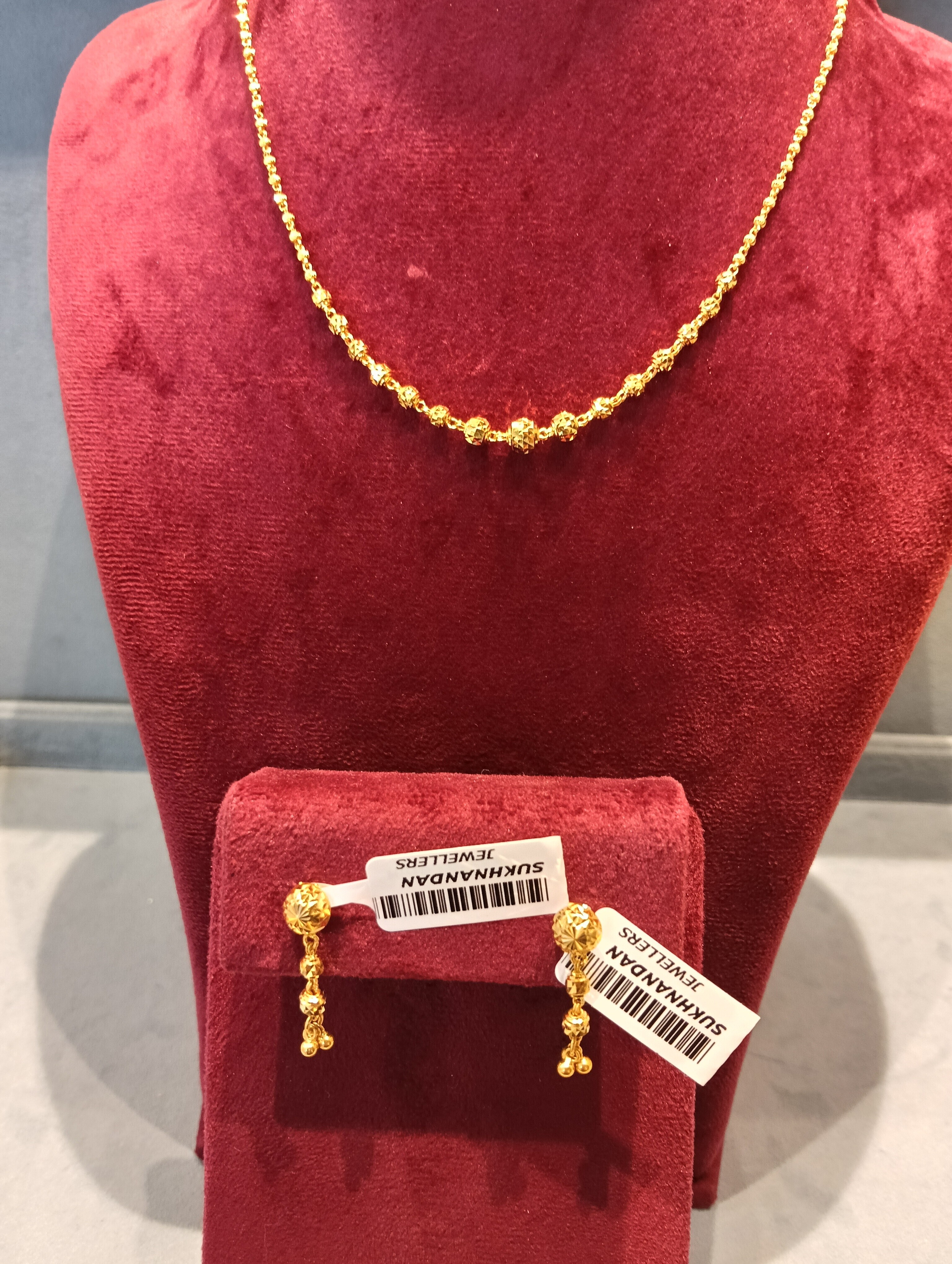 Chain set