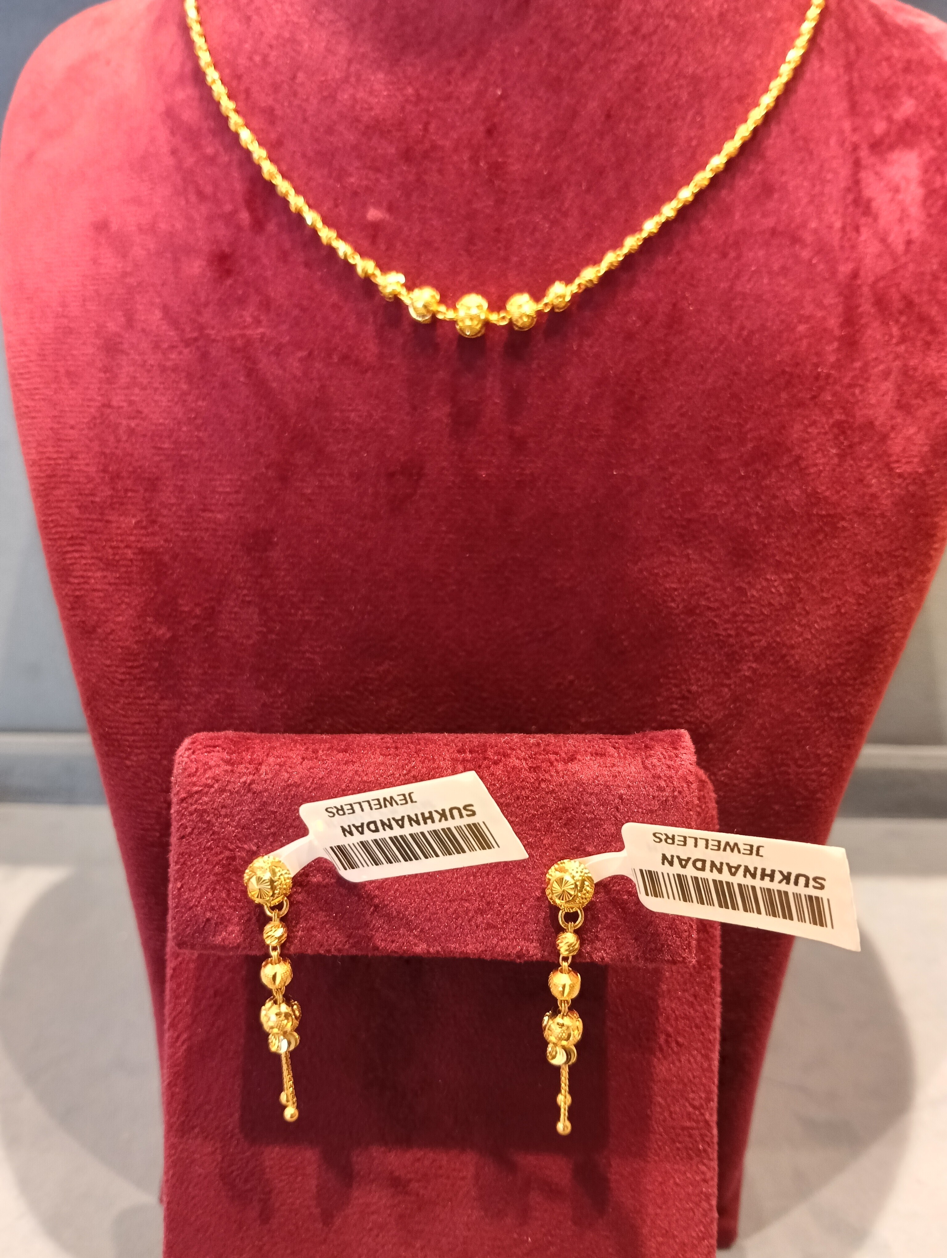 Chain set