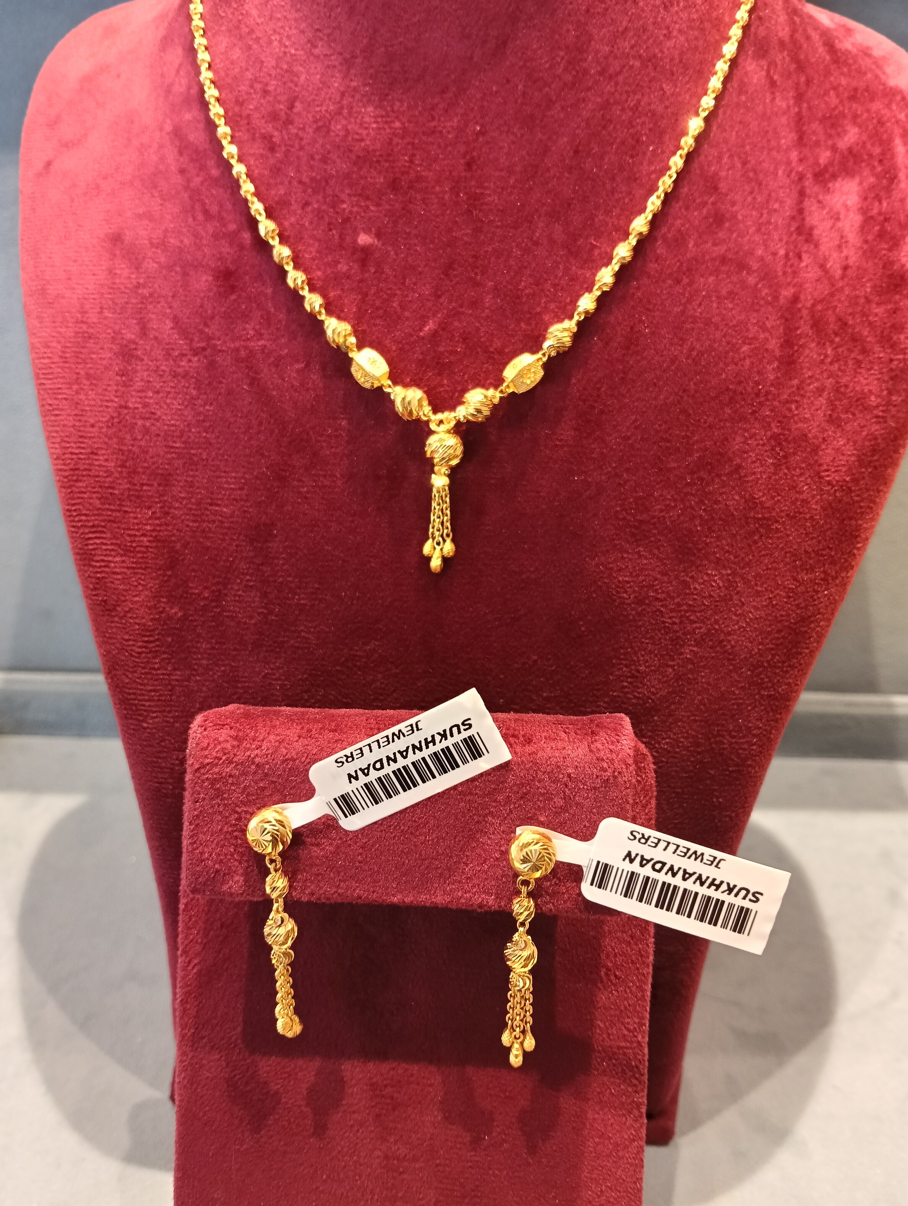 Chain set