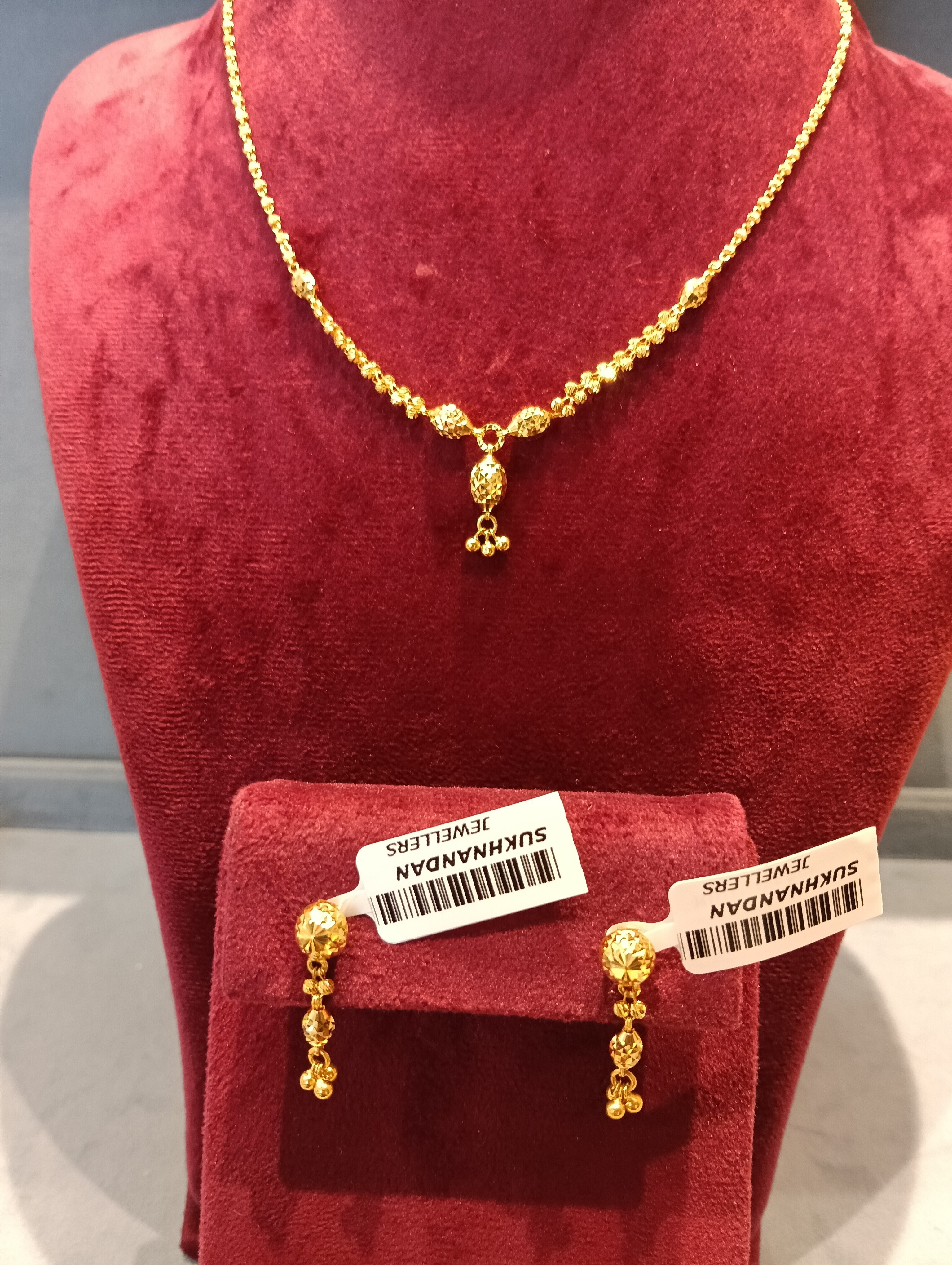 Chain set