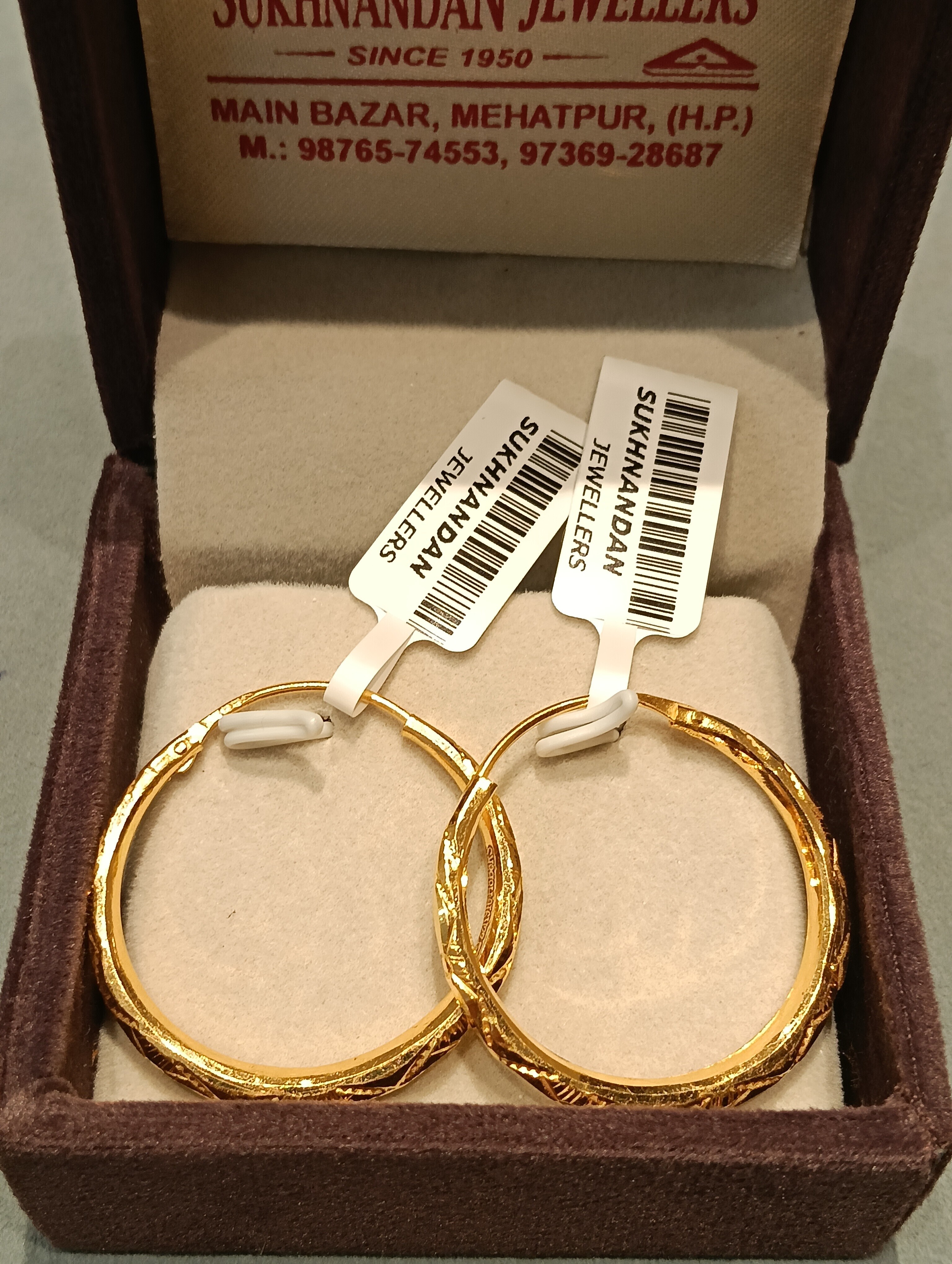 Ear rings
