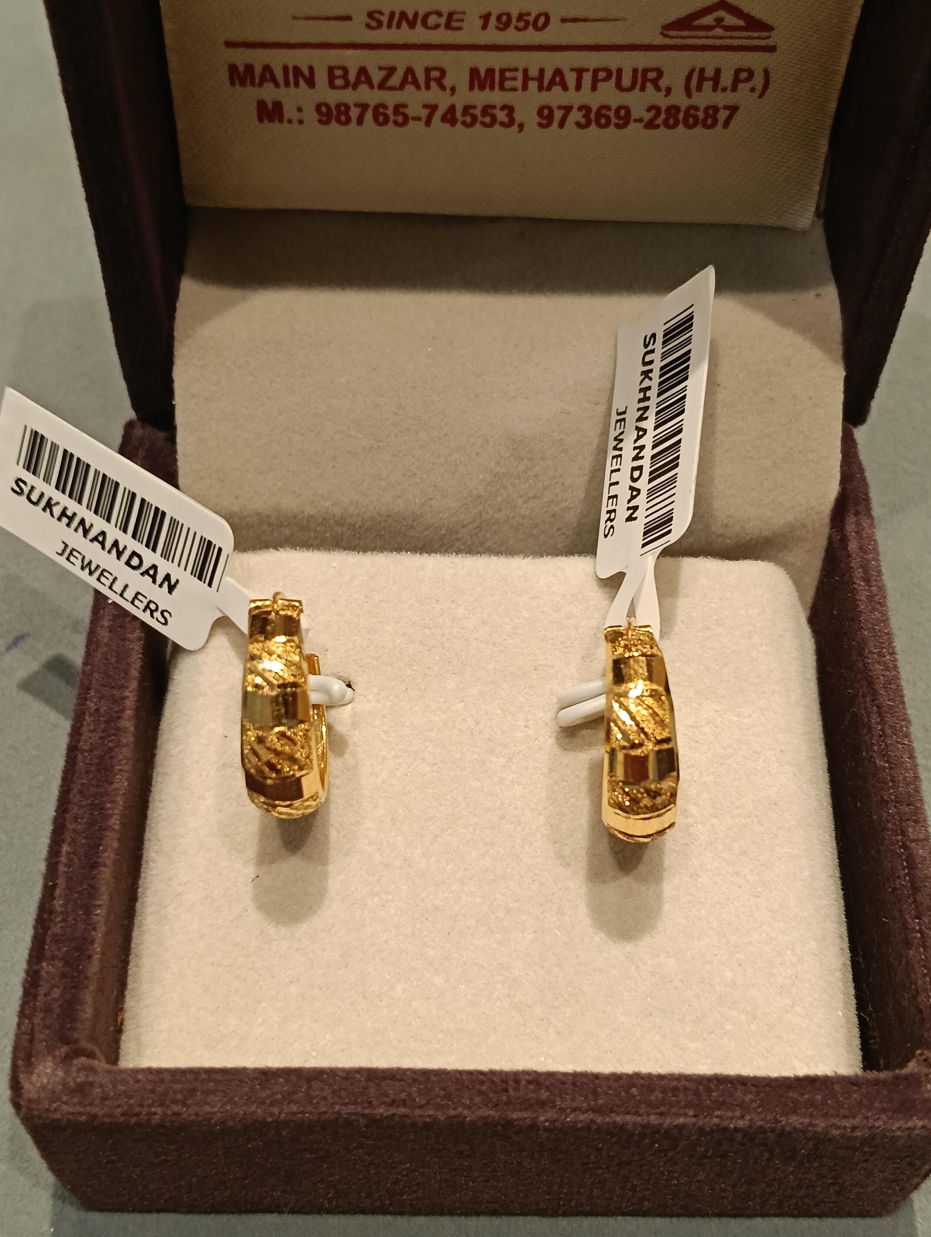 Ear rings