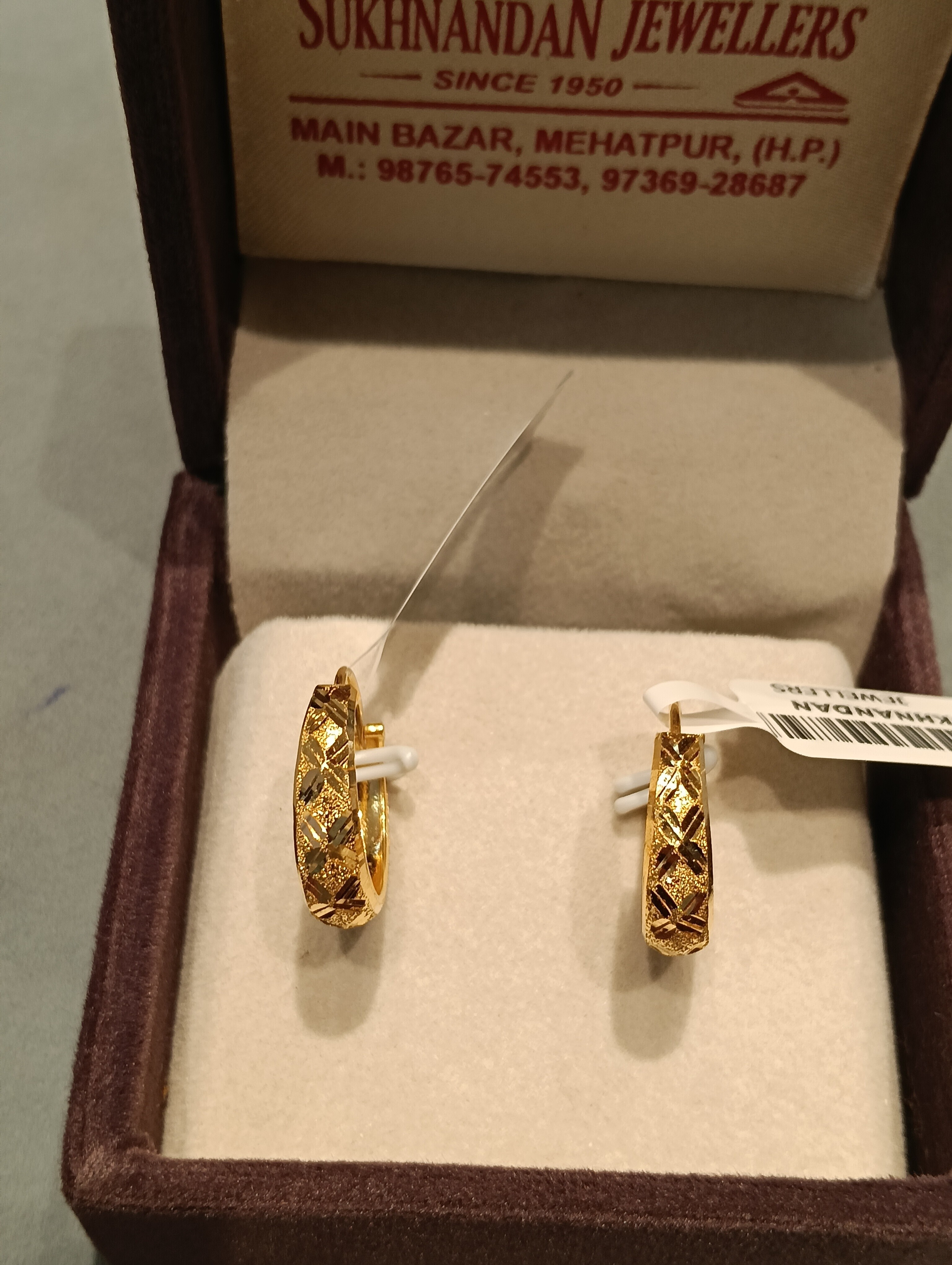 Ear rings