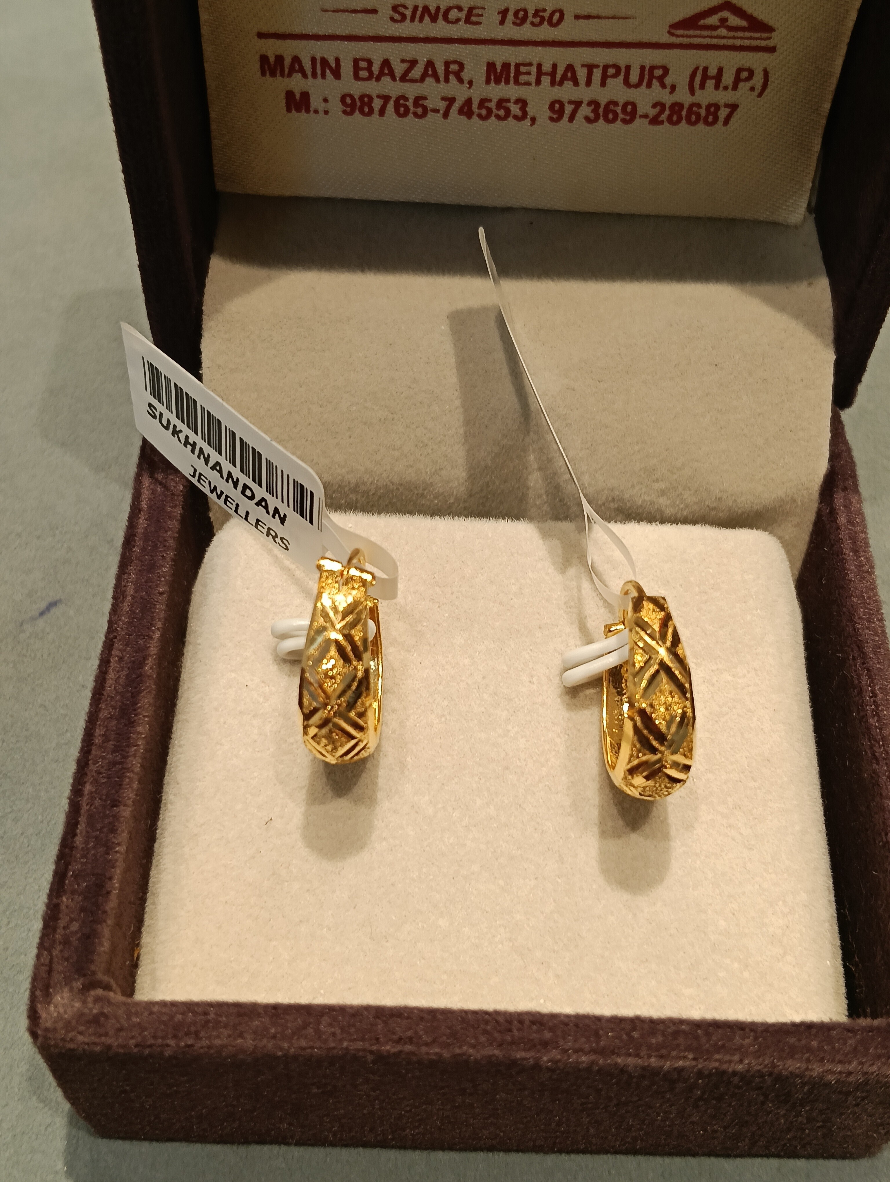 Ear rings