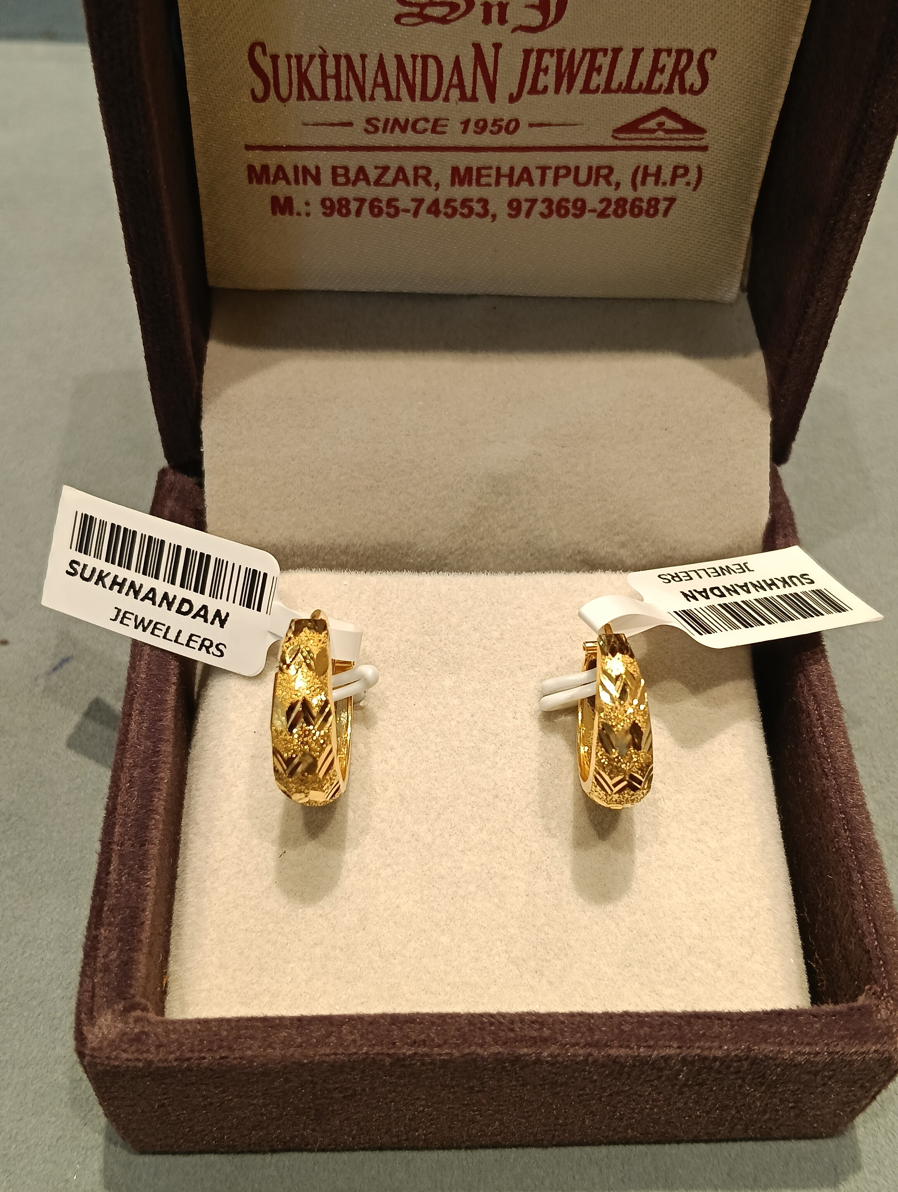 Ear rings