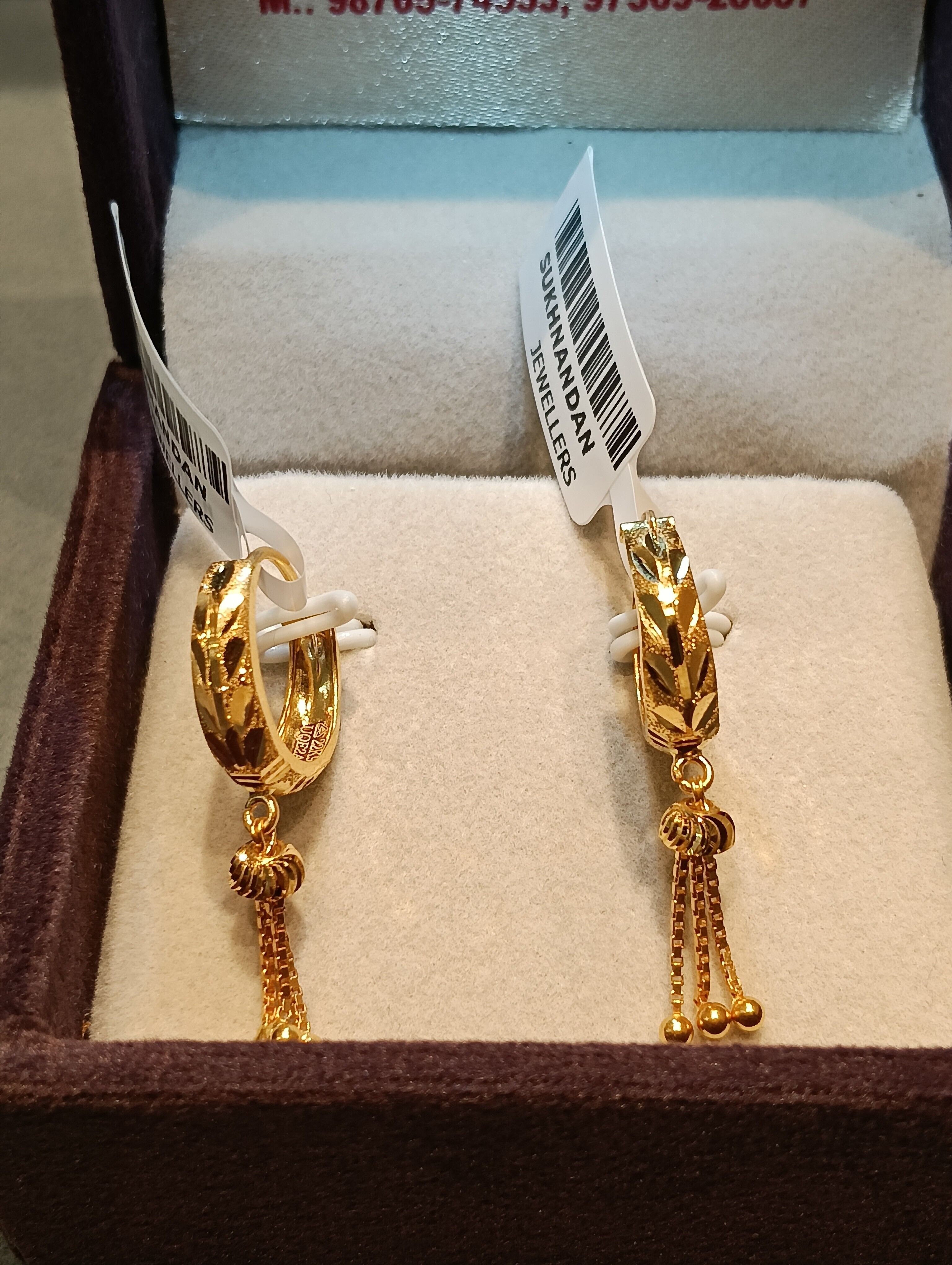 Ear rings