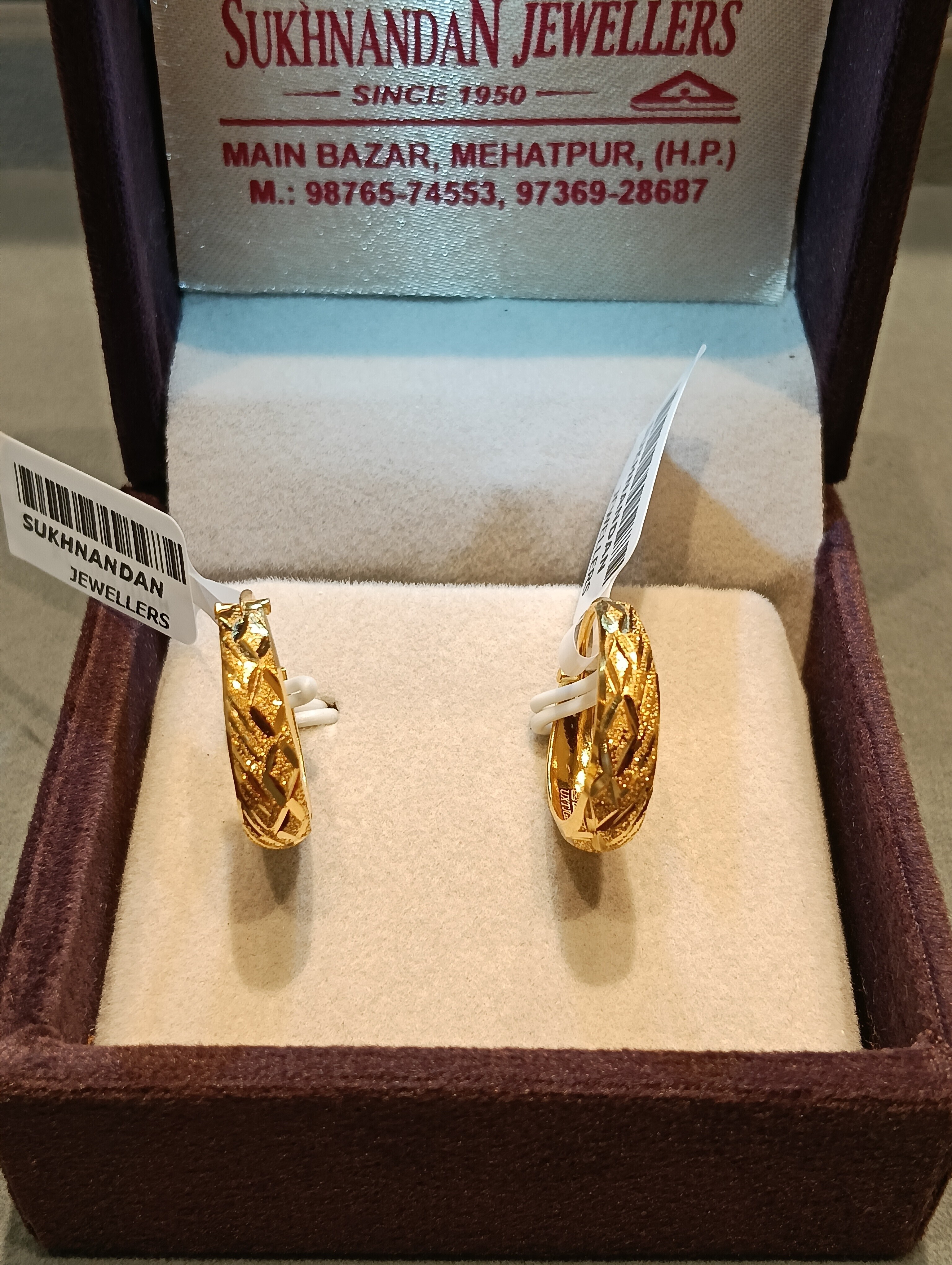 Ear rings
