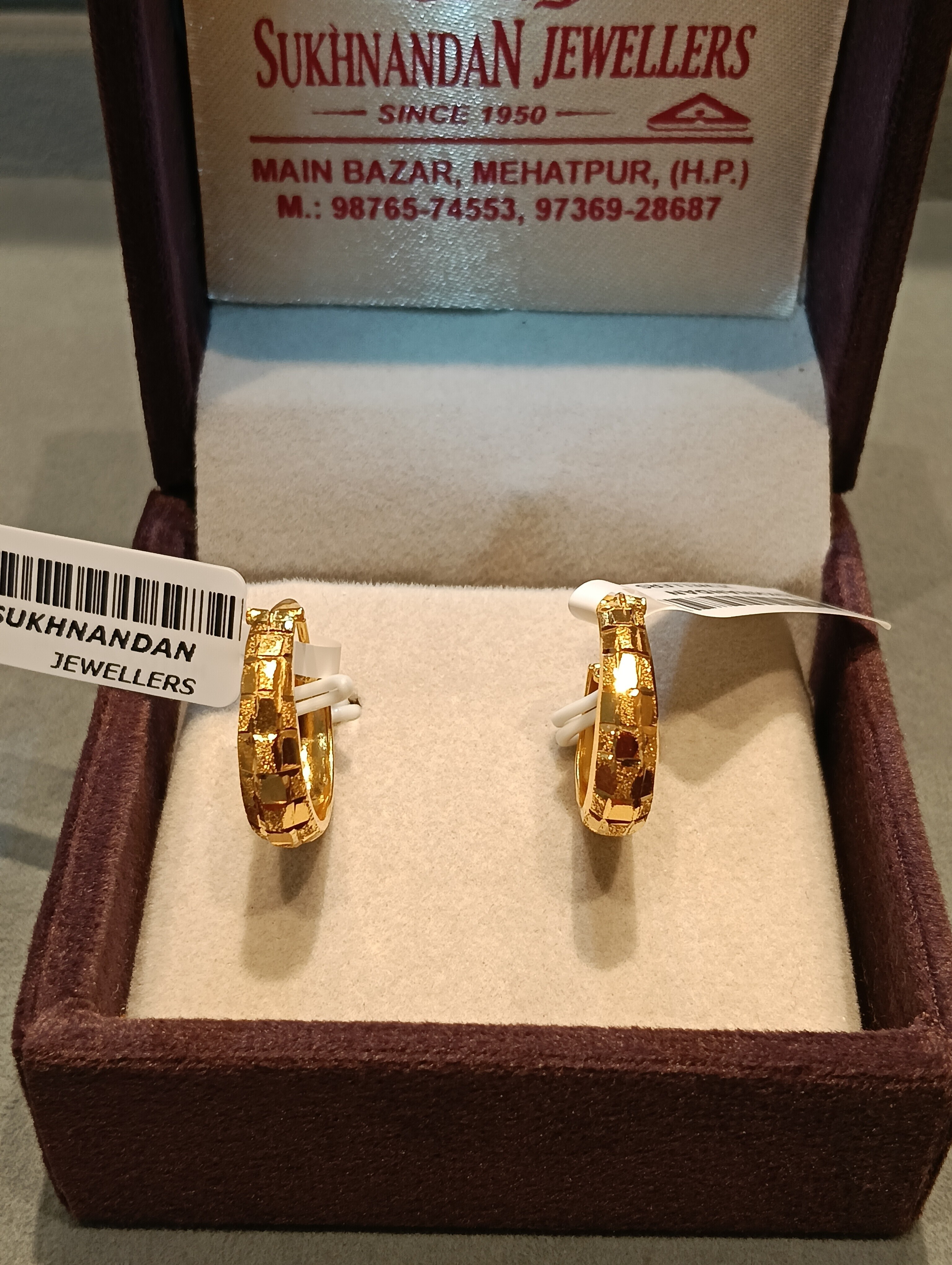 Ear rings