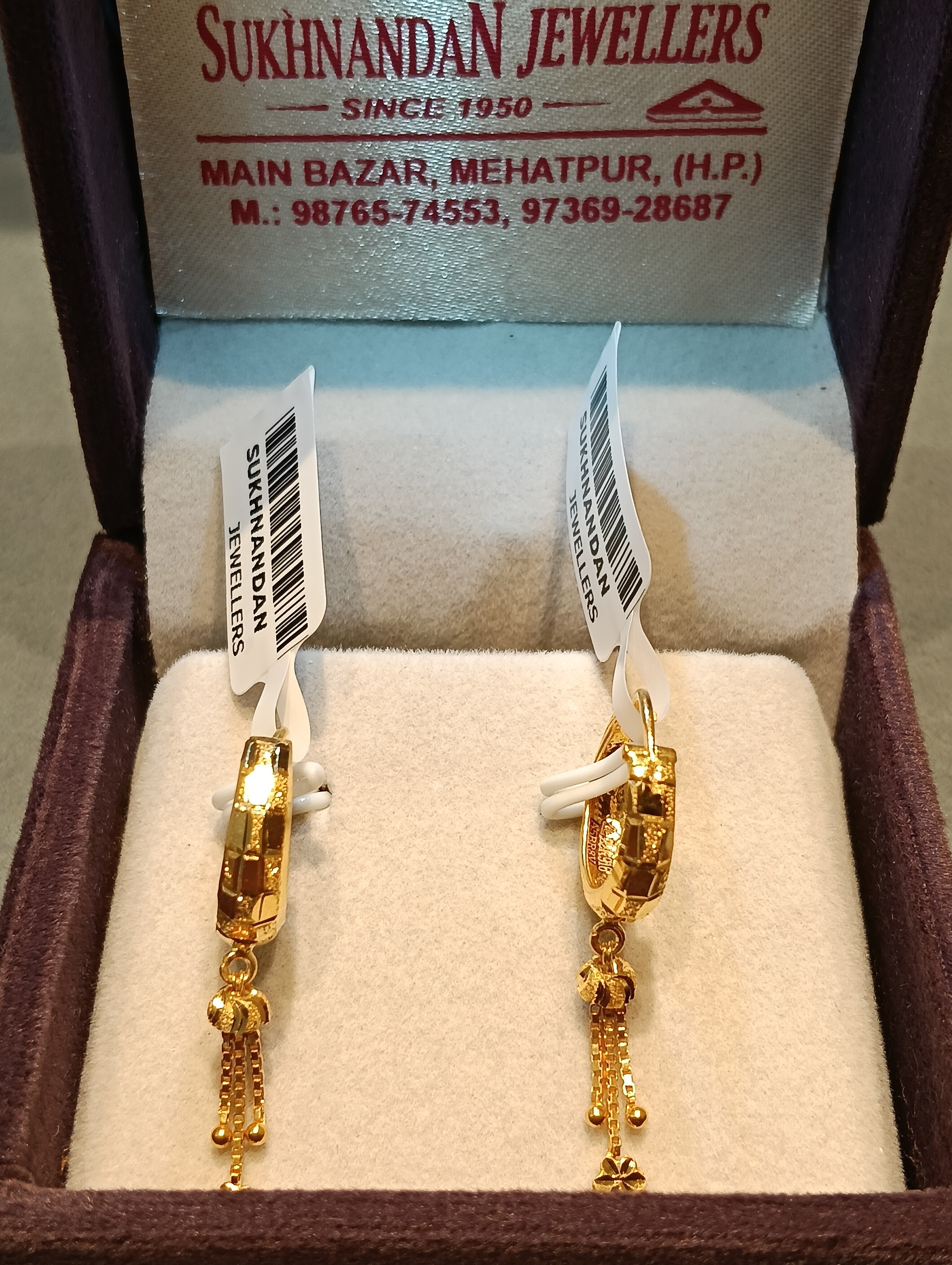 Ear rings